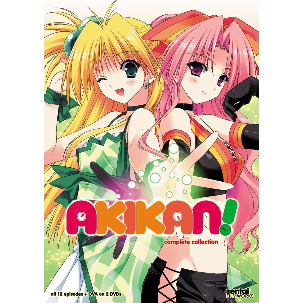 Akikan! Complete Collection