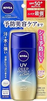 UV Deep Protect ＆ Care Gel SPF50+/PA++++ - 80g