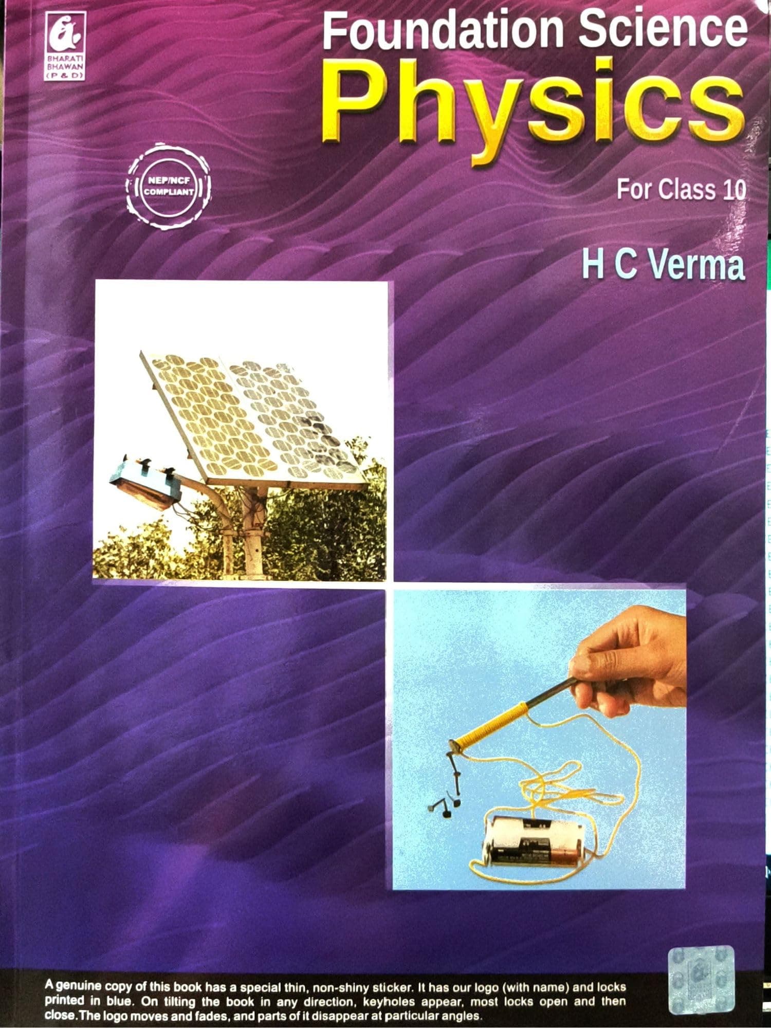 Foundation Science Physics For Class 10 - CBSE - by H C Verma - Examination 2025-2026