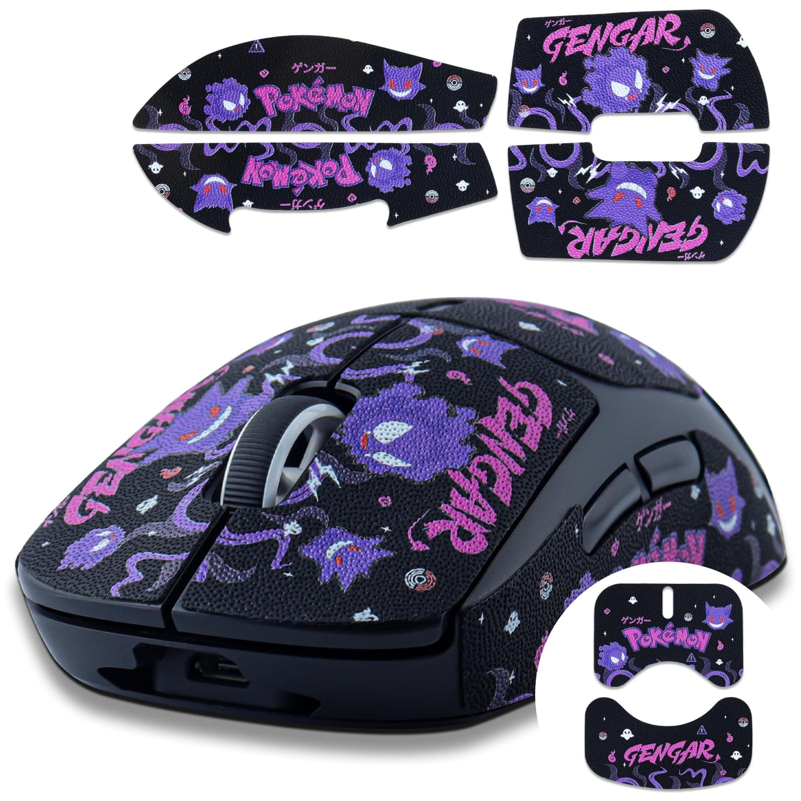 Hyekic Mouse Grip Tape Fit for Logitech G PRO X Superlight, 6 Pieces, Anti-Slip Gaming Mouse Skins, Self-Adhesive Pre-Cut Stickers, Sweat Resistant, Easy to Use, Professional Mice Upgrade Kit