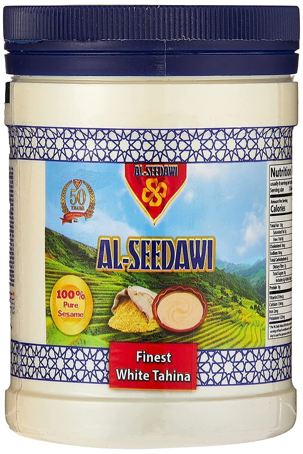 AL-SEEDAWI Tahina Sesame Paste, White, 250.0 grams, 2.0 count, 1, large