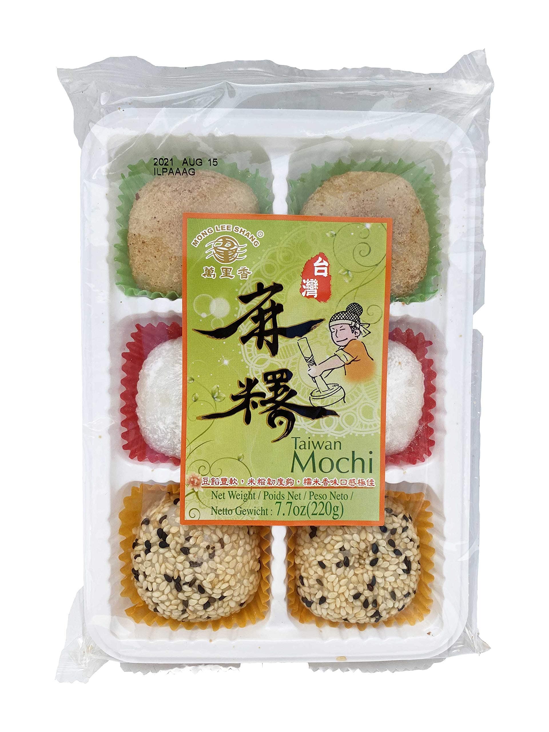 Mong Lee Shang Assorted Mochi, Variety Pack, Mixed Assortment, Mochi, Mochi Rice Cake, 7.7oz, 6 Pieces
