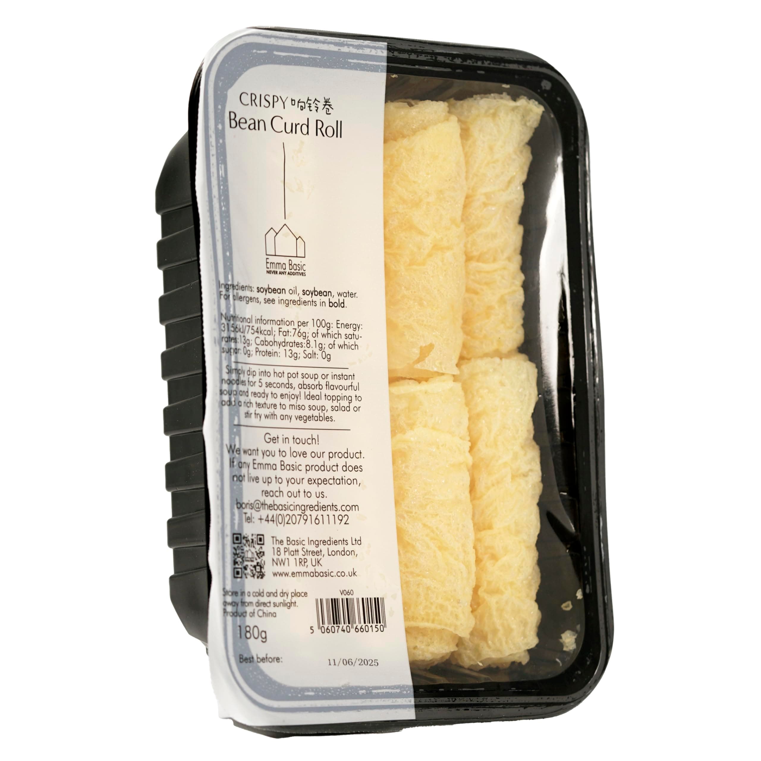 Emma Basic - Crispy Bean Curd Roll | Soy Beancurd | Hot Pot | Vegan | Gluten Free | Soup Topping