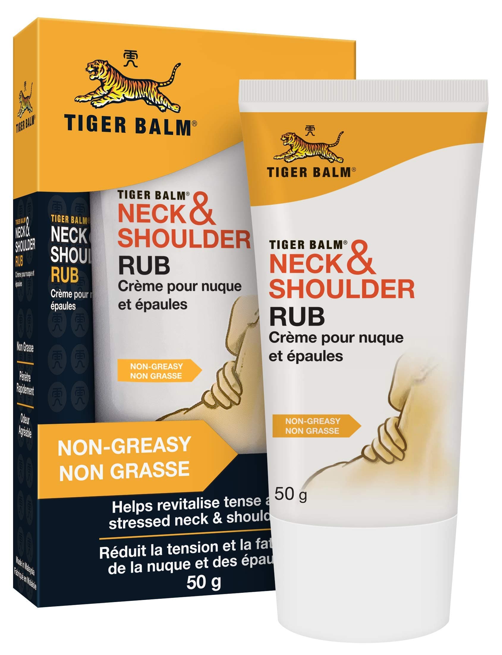 Neck & Shoulder Rub Boost Extra Strength Warm Pain Relief - 50g