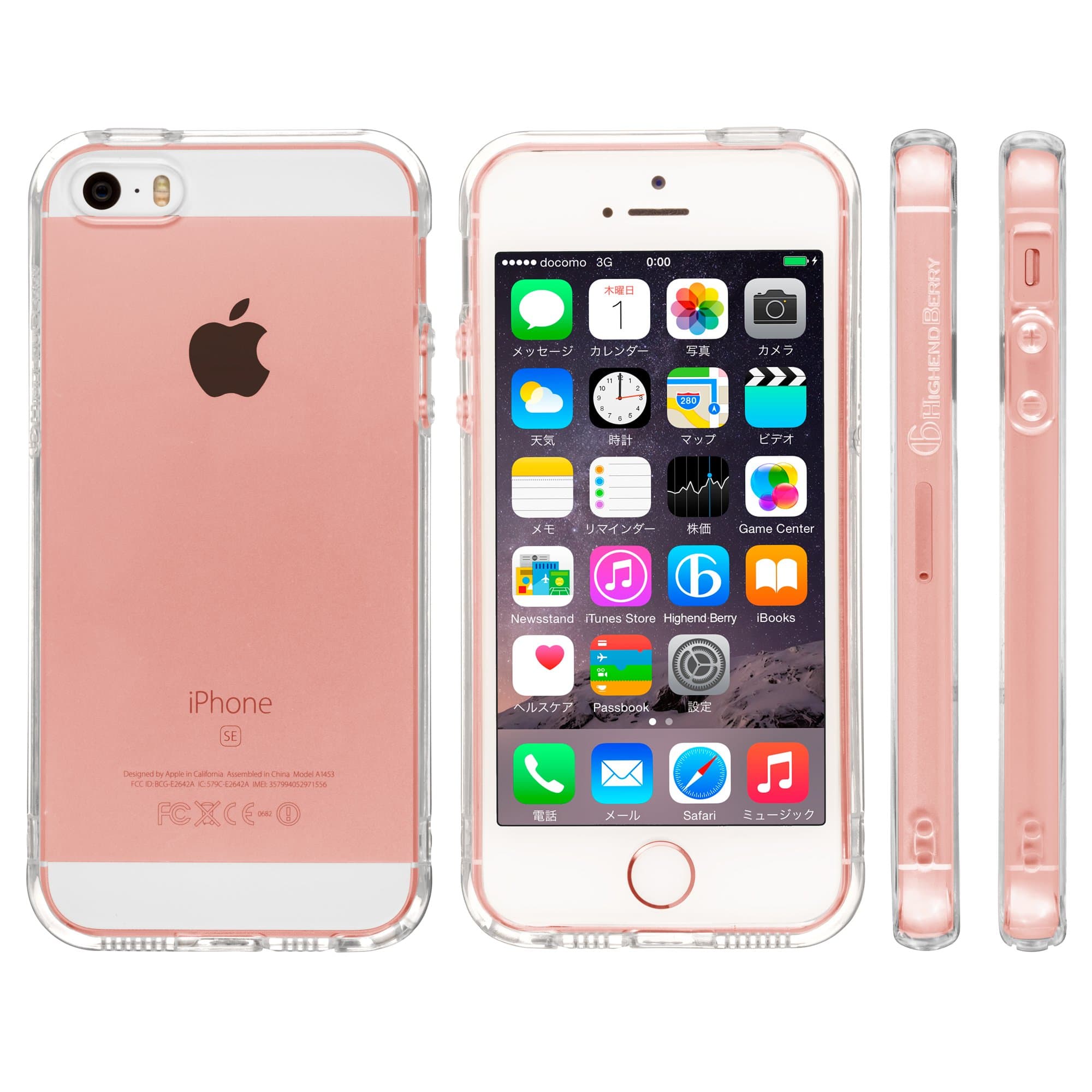 iPhone 5s / 5 Highend Berry TPU Soft Clear Case with Anti-dust Plug Cover and Strap Holes
