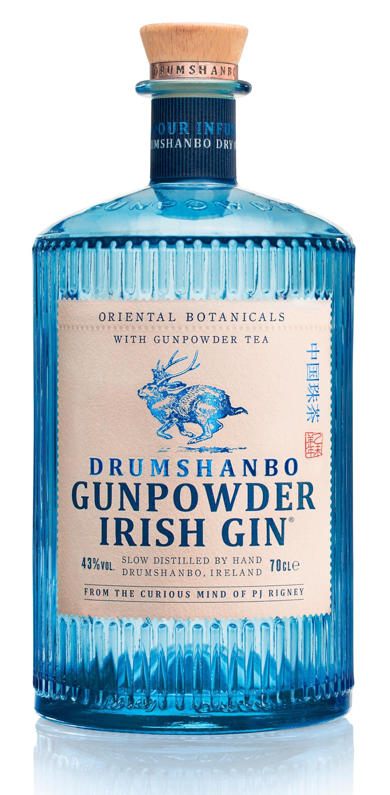 – Gunpowder Irish Gin, 70 cl