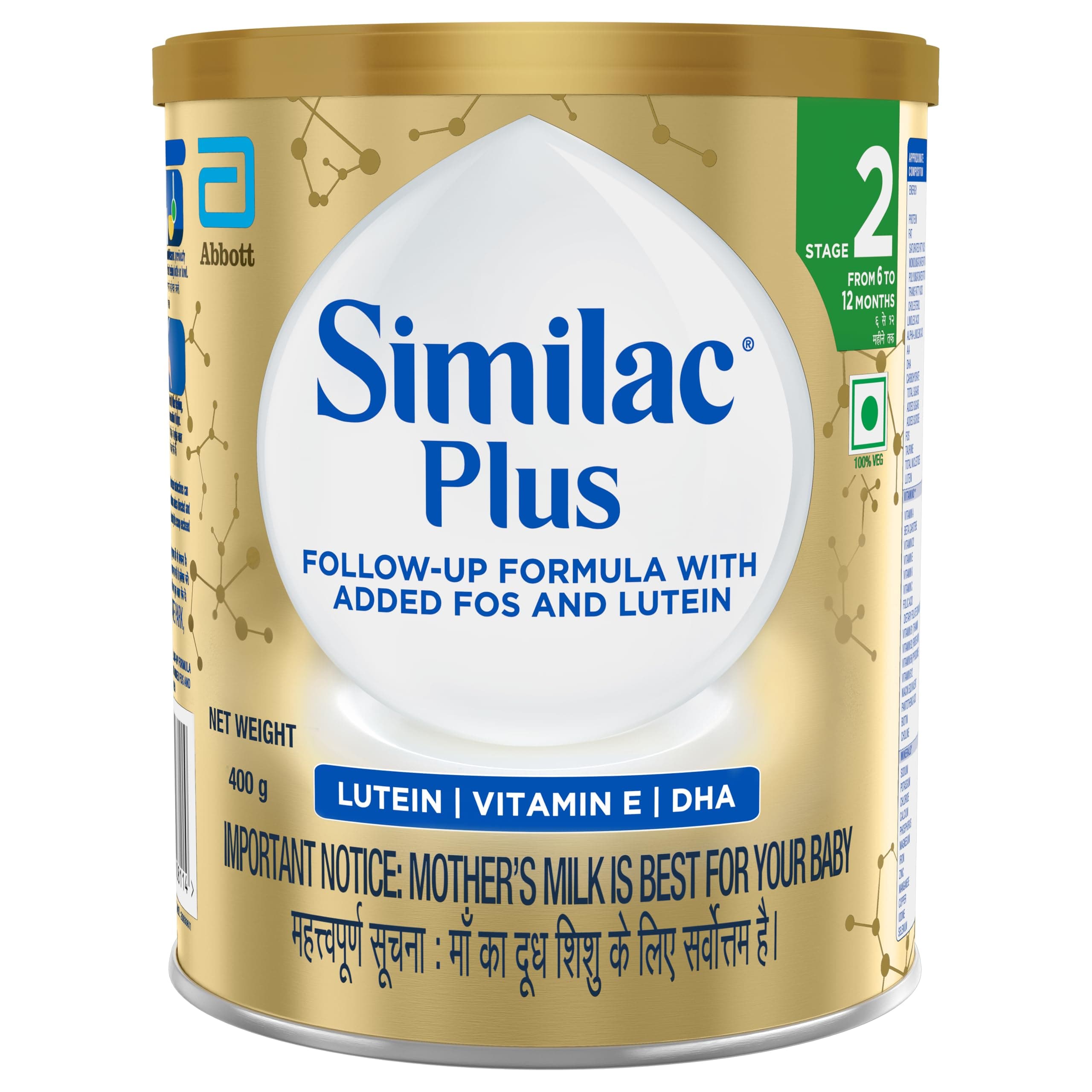 Infant Plus Stage 2 Follow-Up Formula Powder from 6 to 12 Months 400G Tin with Hmo, Supports Baby's Immunity and Brain Development