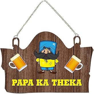 Artvibes Designer Wall Hanging for Home Decor | Bedroom | Living Room | Gifts | | Decoration Wall Hanging Items | Kitchen Wall Decor | Quotes Decor Items | Artworks Wall Hangings (WH_3713N)