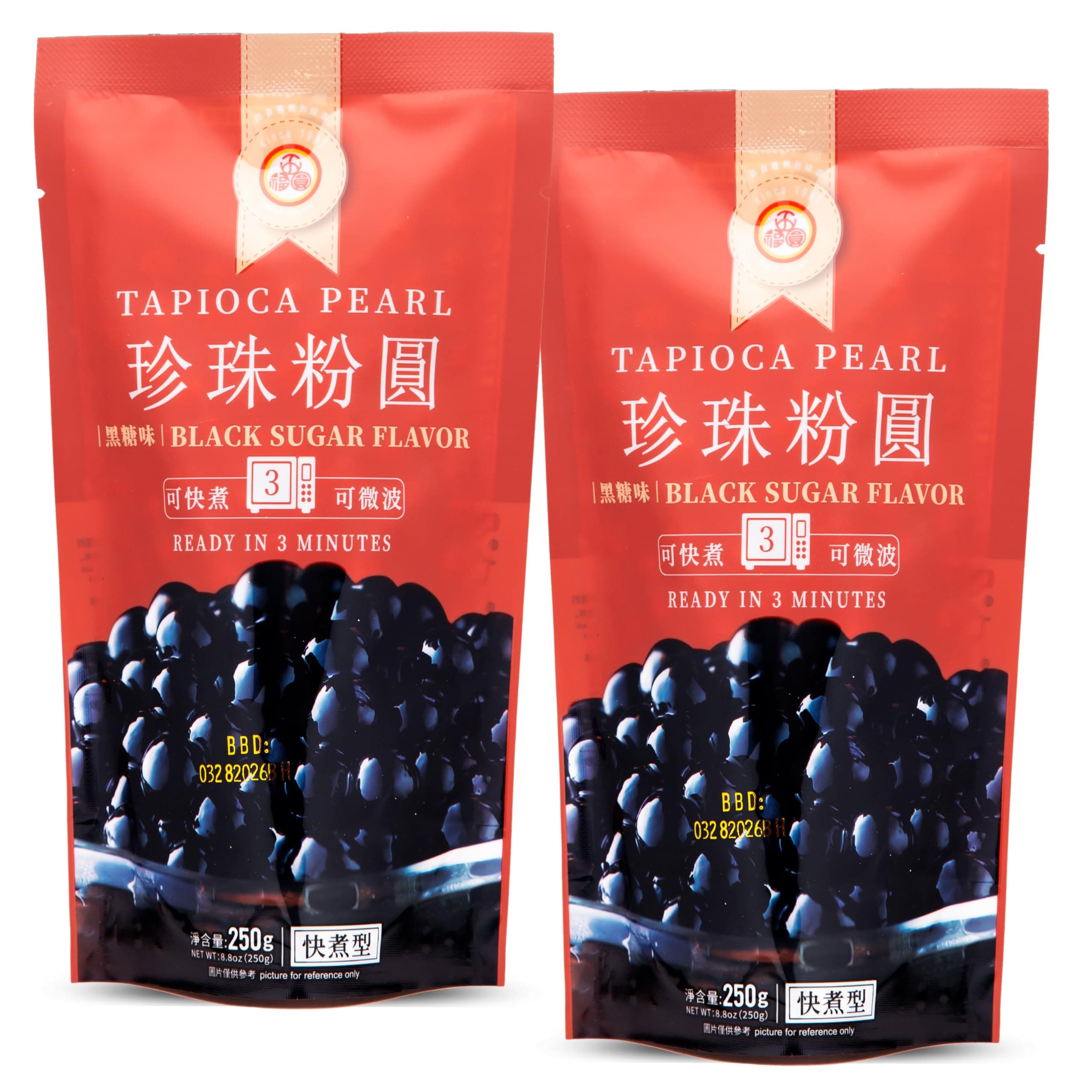 WuFuYuan - Tapioca Pearl Black 8.8 Oz / 250 G (Pack of 2)