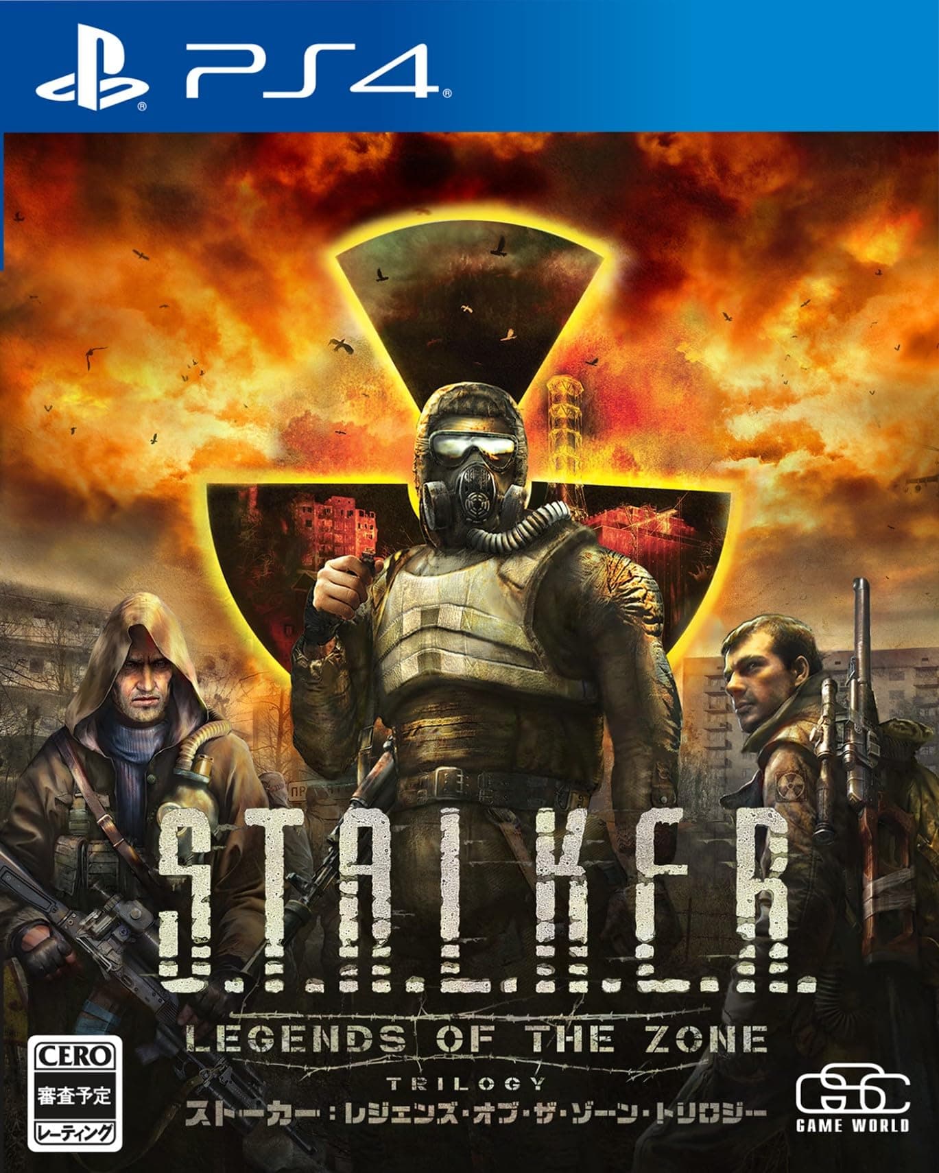 S.T.A.L.K.E.R: Legends of the Zone Trilogy (Multi-Language)