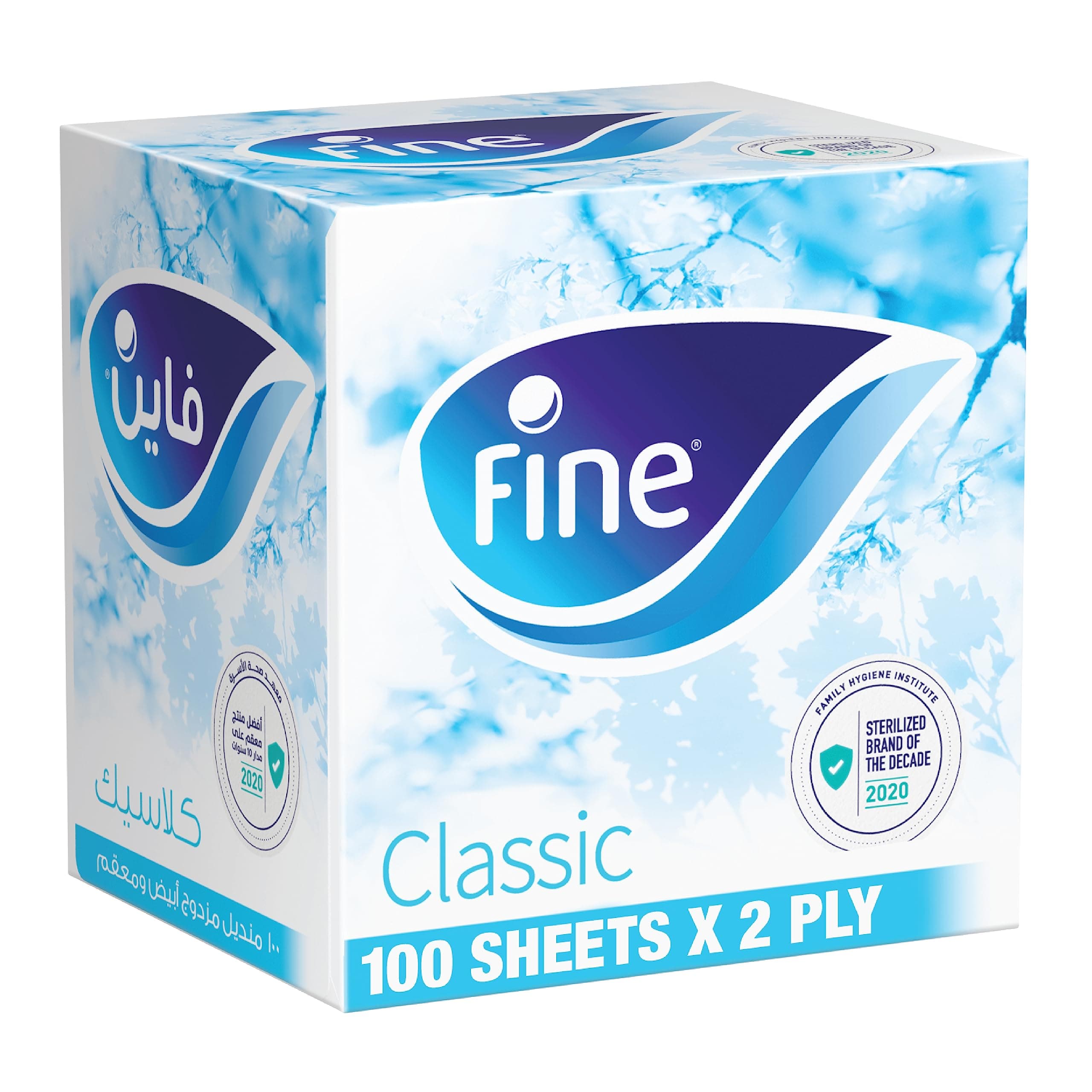 Fine 2 Ply Square Sterilized White Facial Tissue, 100 Sheets