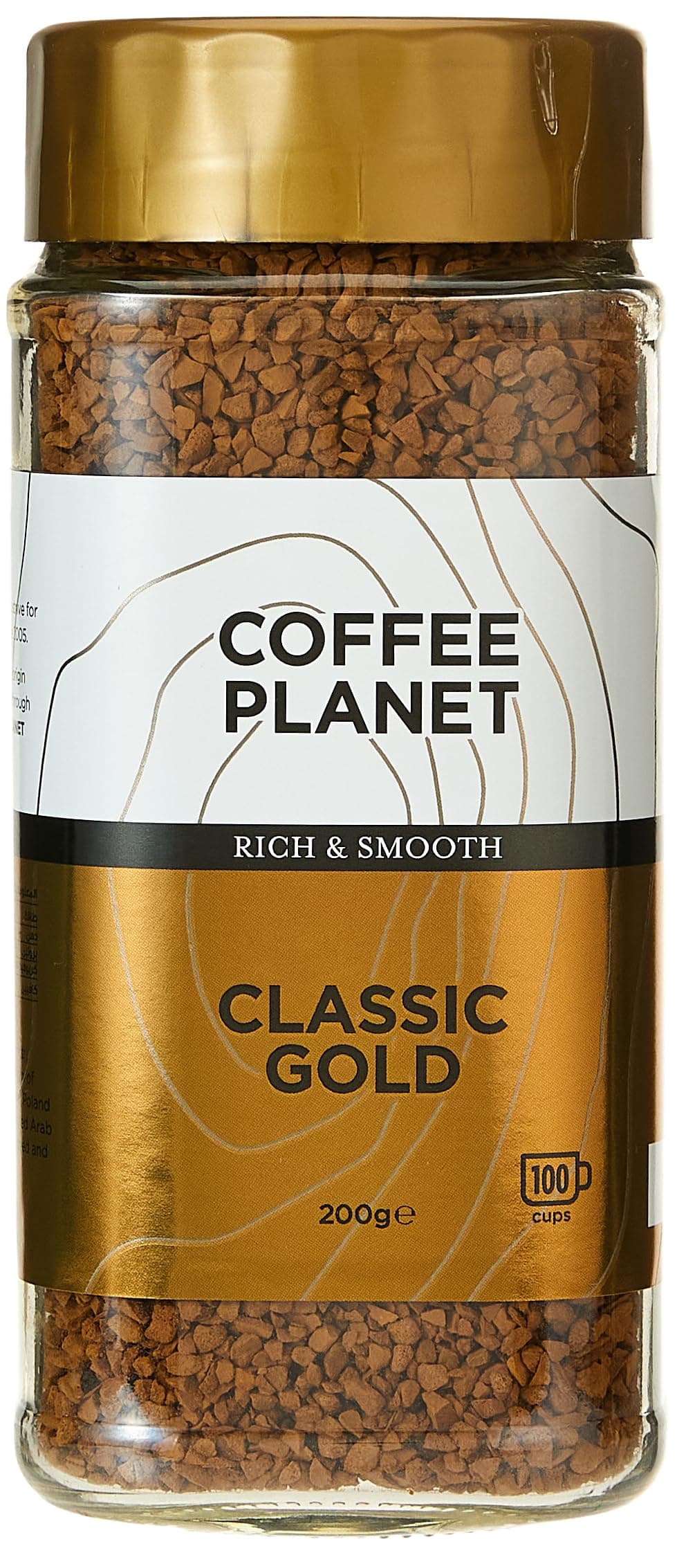 Classic gold Coffee, 200 gm