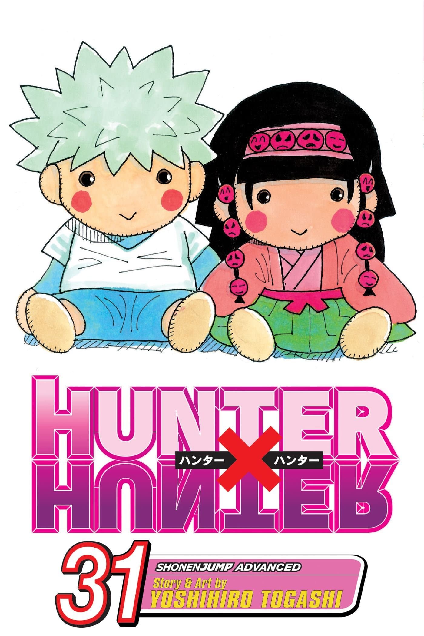 Hunter x Hunter, Vol. 31: Joining the Fray: Volume 31
