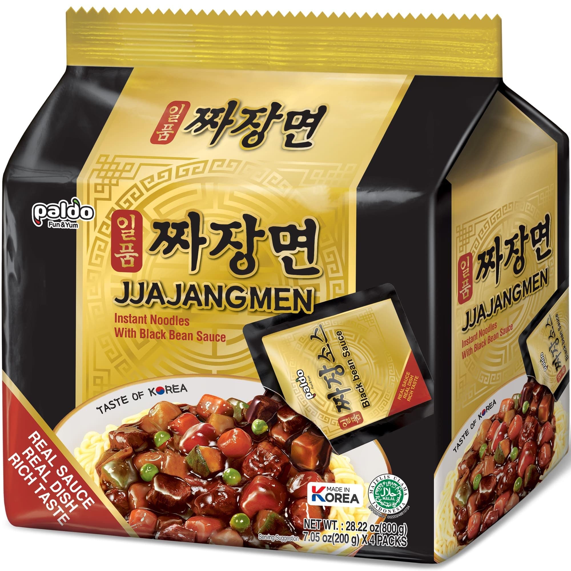Paldo Jjajangmen Chajang Noodle Vegan No MSG 4-pack