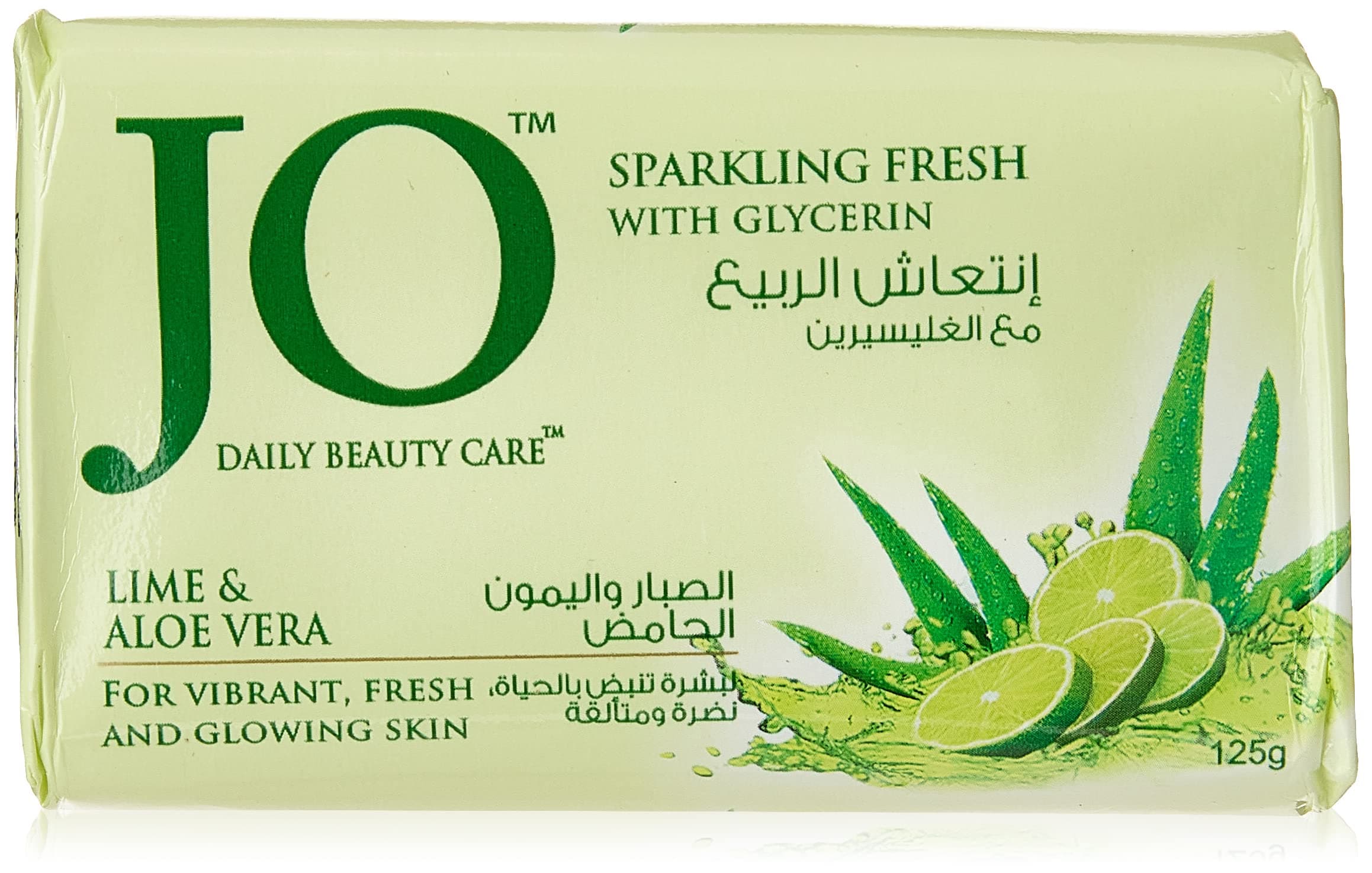 JO Lime & Olive Bath Soap - 125 gm