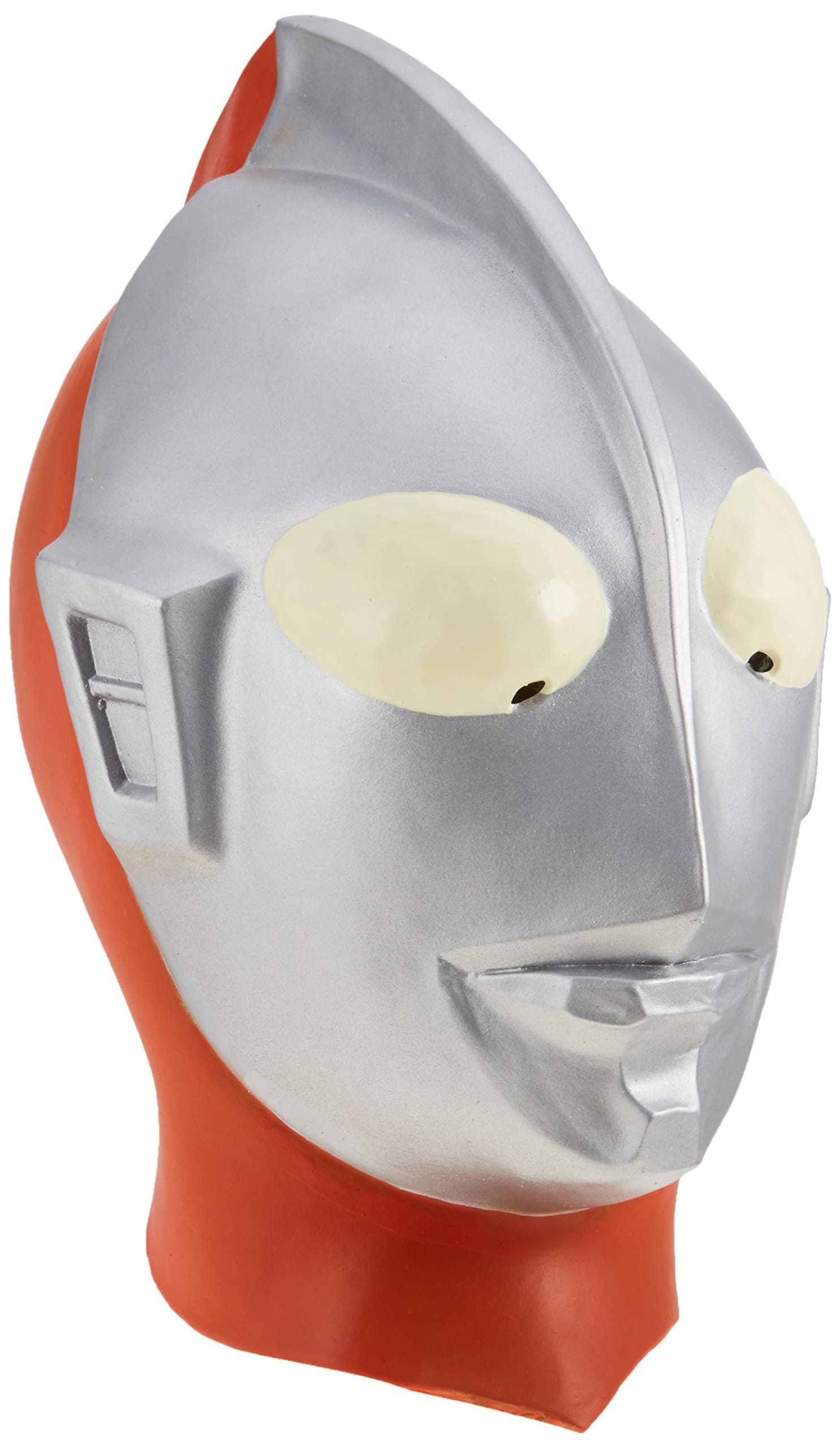 Ultraman Cosplay Mask [JAPAN]