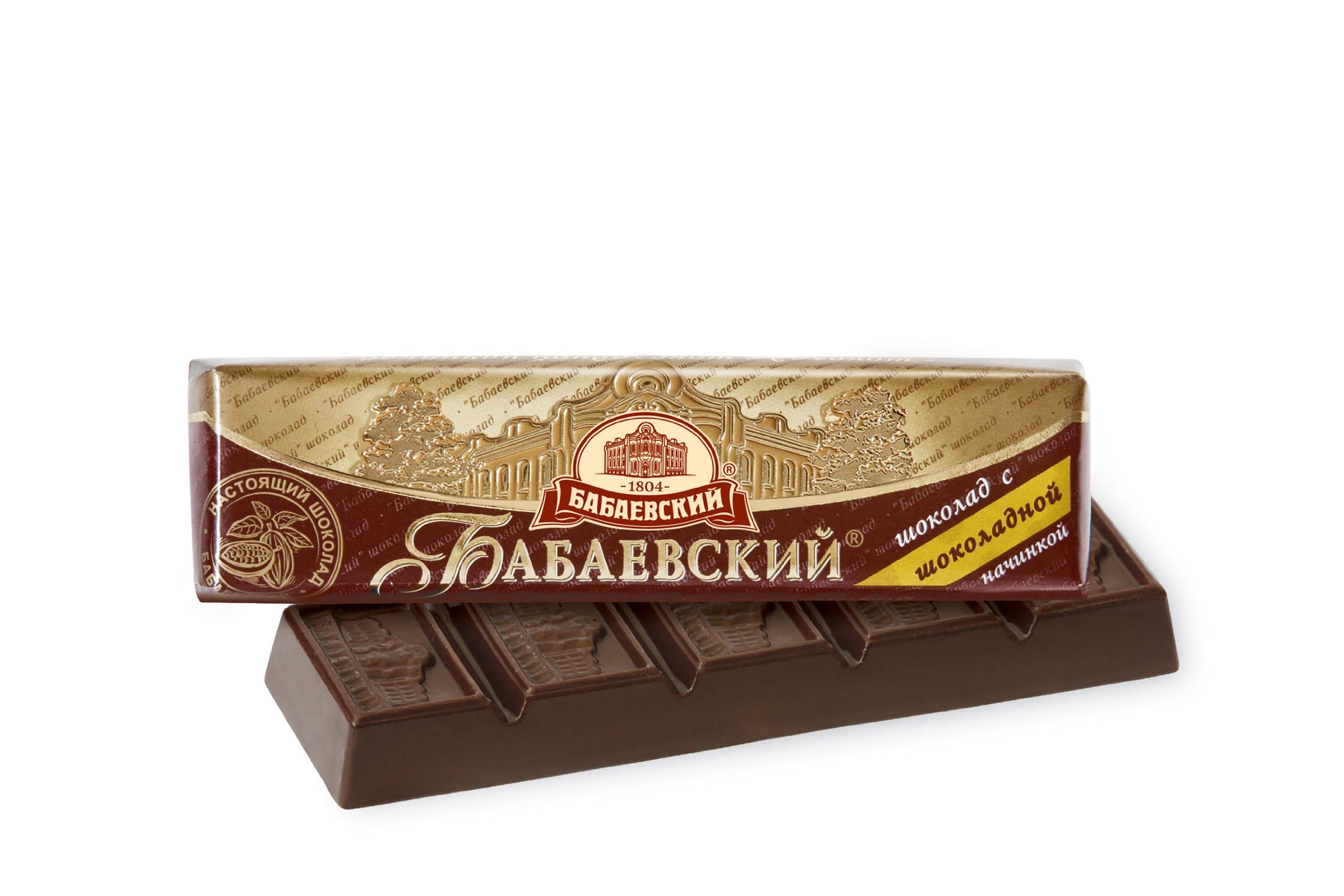 Imported Russian Chocolate Bar "Babaevsky" with Chocolate Filling (Set of 5)