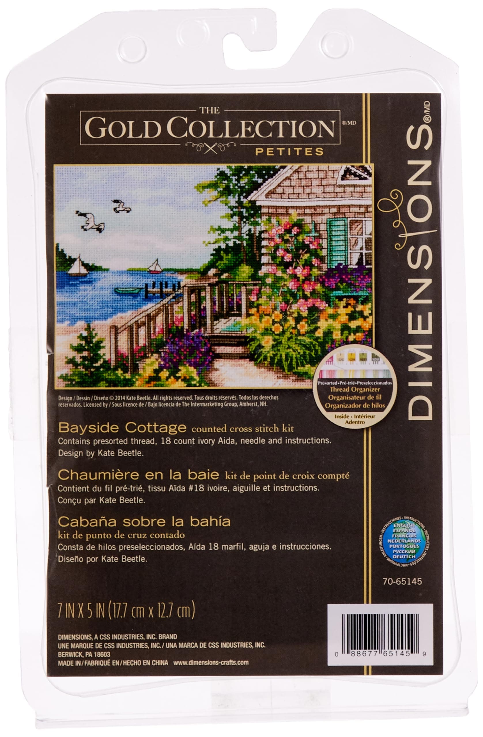 DIMENSIONS 171205 Bayside Cottage, Ivory, 7 by 5-Inch