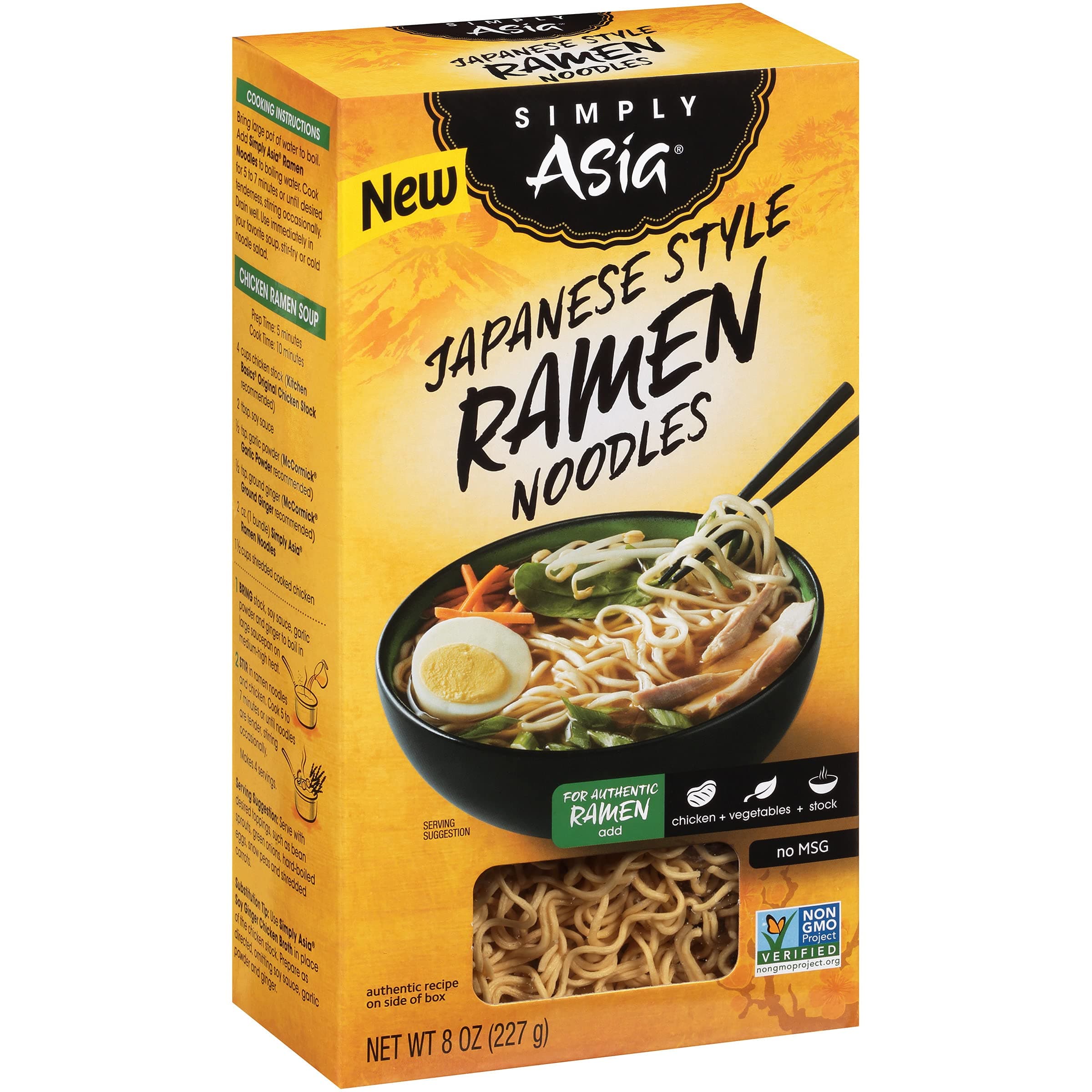 Japanese Style Ramen Noodles 8oz