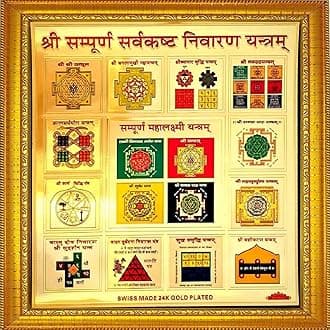 ADA Handicraft Aluminum Plated Wood Photo Frame