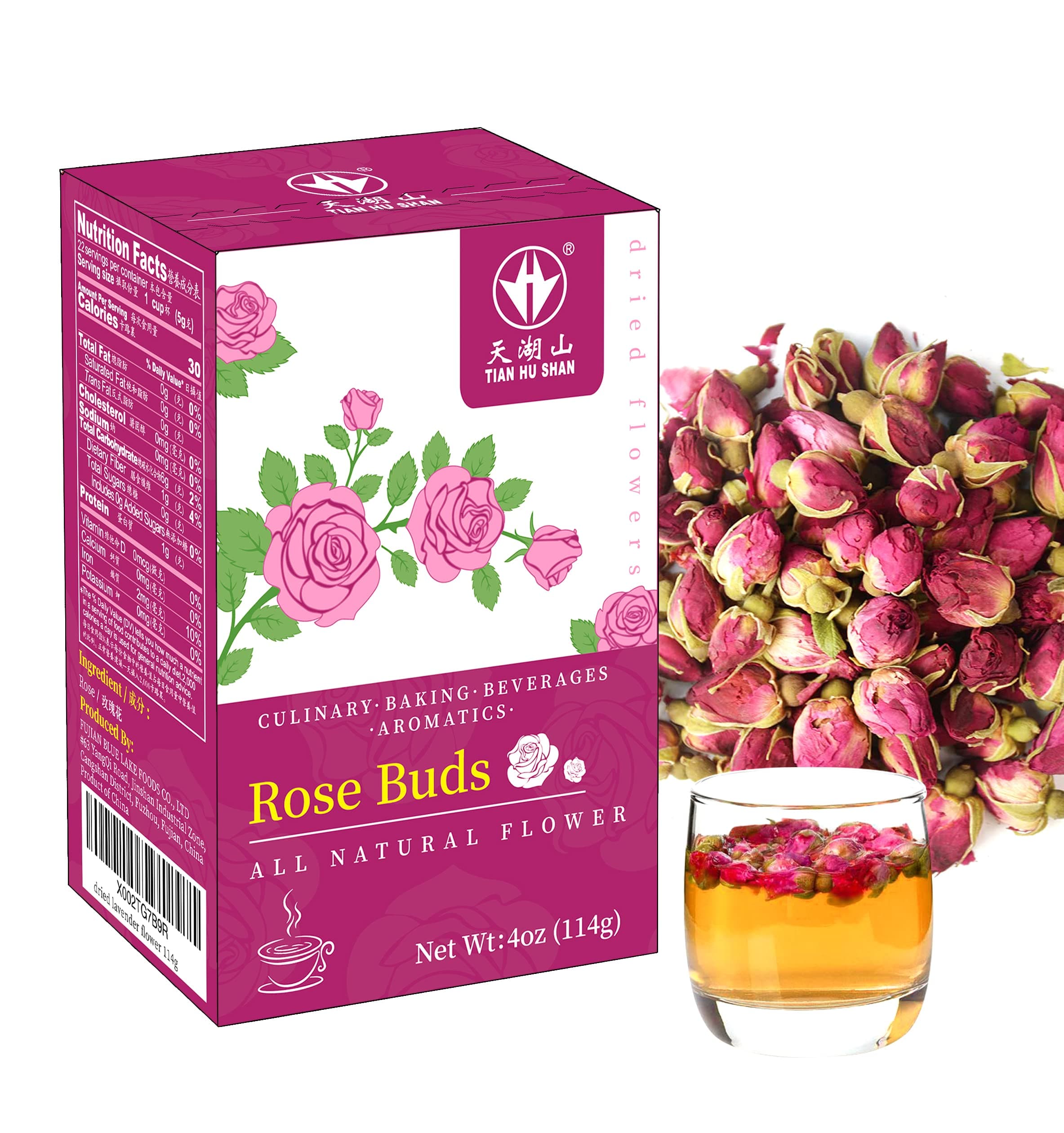 TIAN HU SHAN rose 4oz