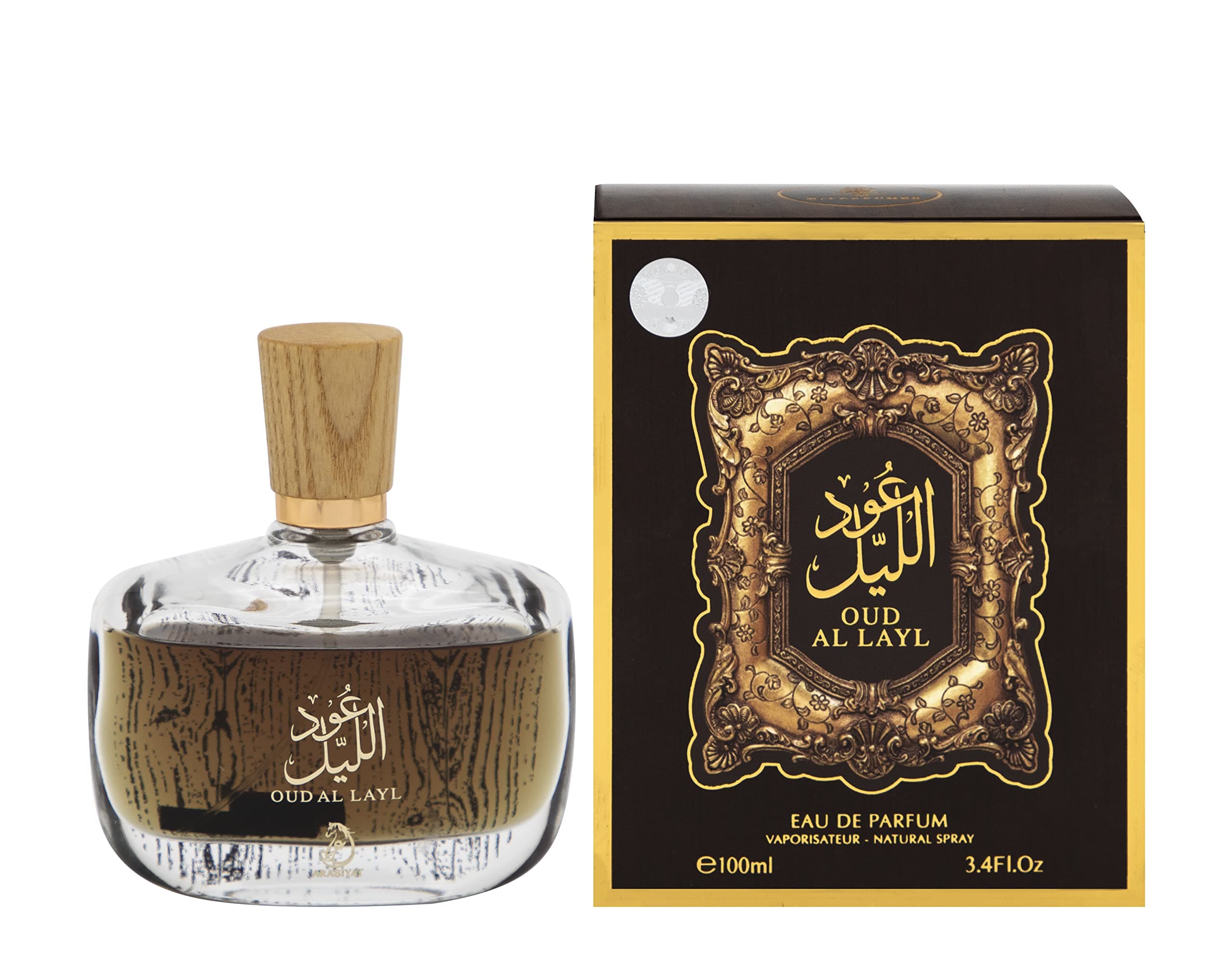 Oud Al Layl Edp 100Ml - Eau De Parfum - Long-Lasting Luxury Fragrance - Strong Scent - Perfect for Gifting - Best Perfume for Men & Women - Ideal Birthday Gift for Men, Women.