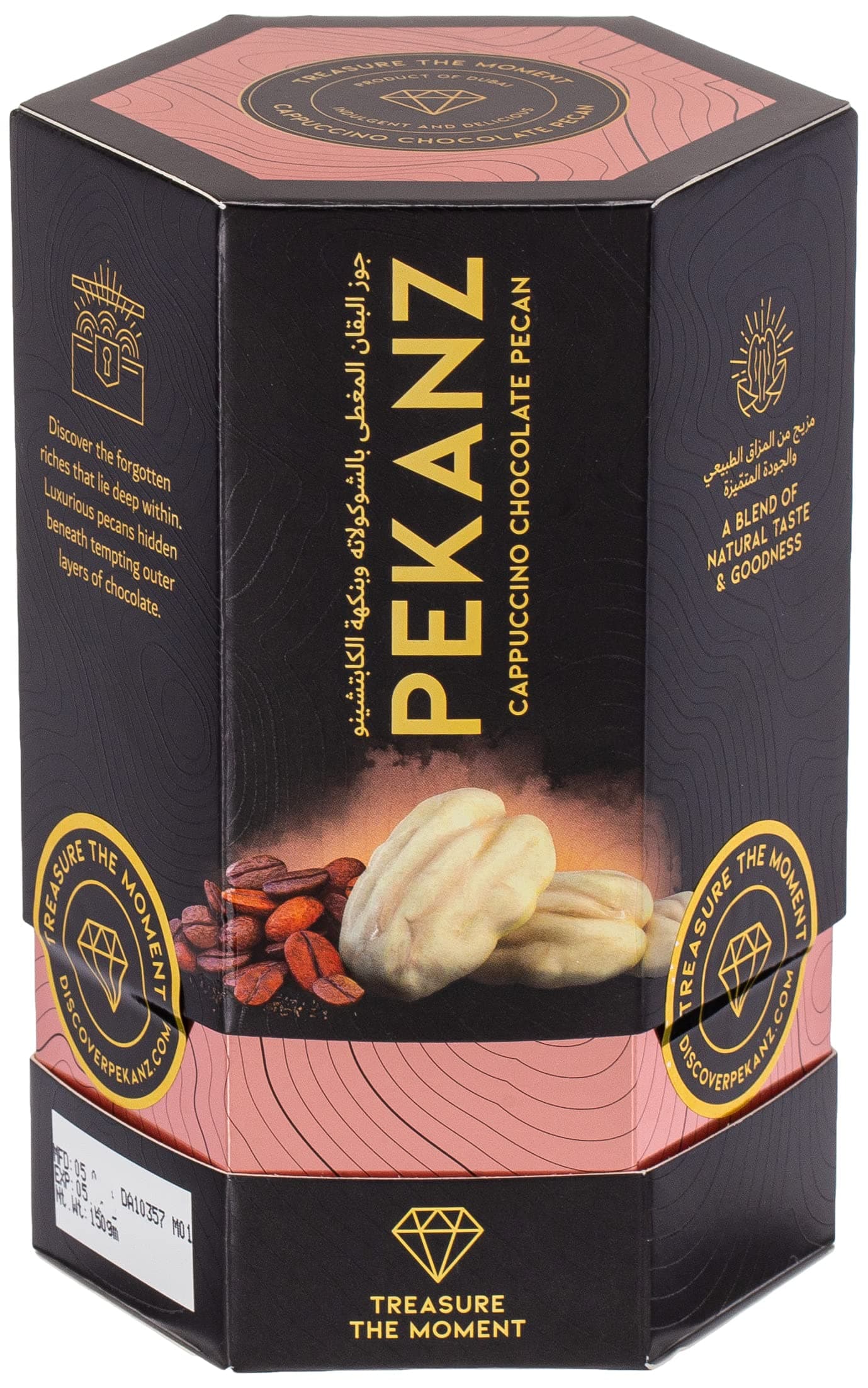PEKANZ- PECAN COATED WITH CAPPUCCINO CHOCOLATE BOX 150GM