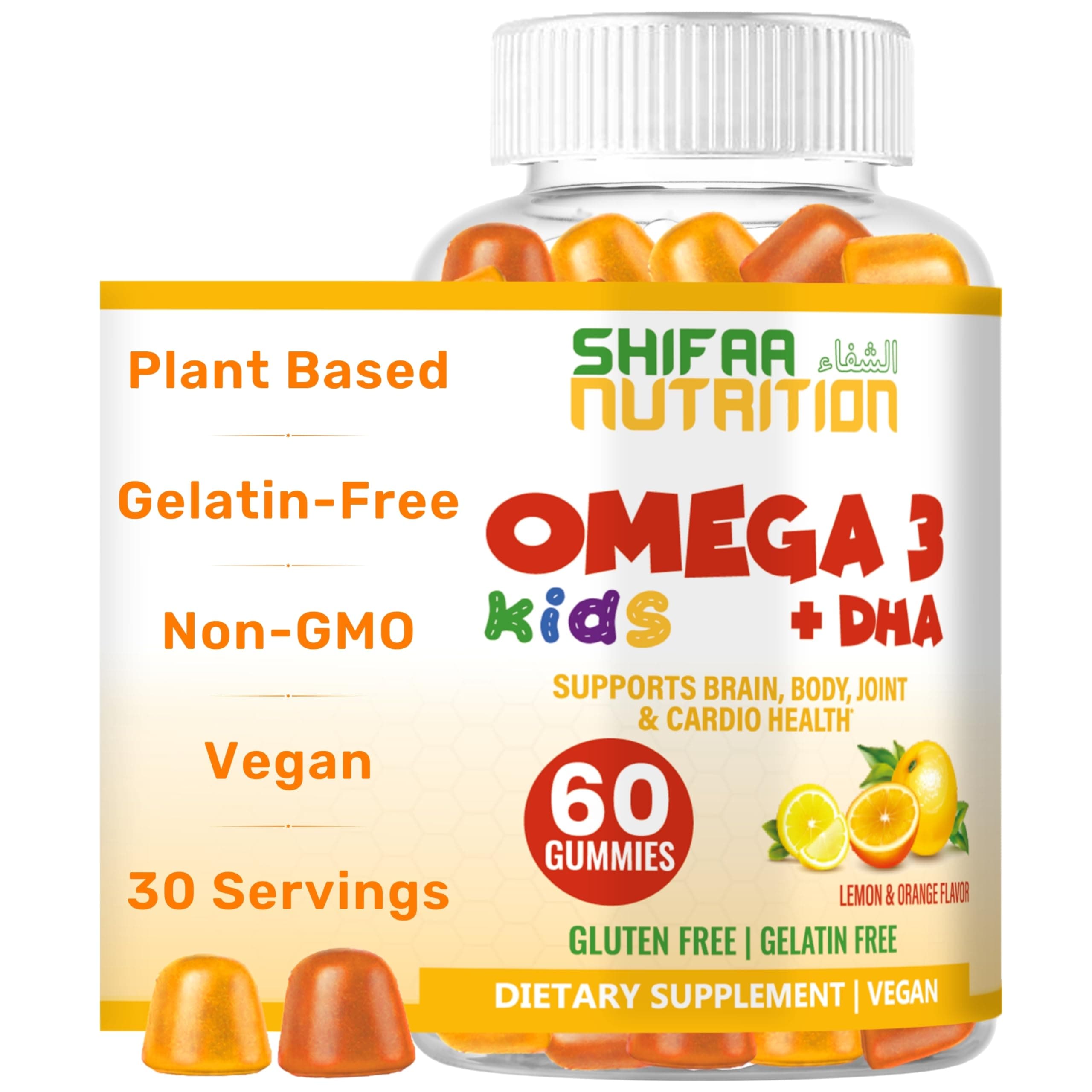 SHIFAA NUTRITION Halal Omega 3 for Kids with DHA Gummies for Brain Development, Heart & Immune Support, Plant-Based, Non-GMO, Algae-Based DHA, Gluten & Gelatin-Free Kids Omega 3 Gummies, 30 Servings