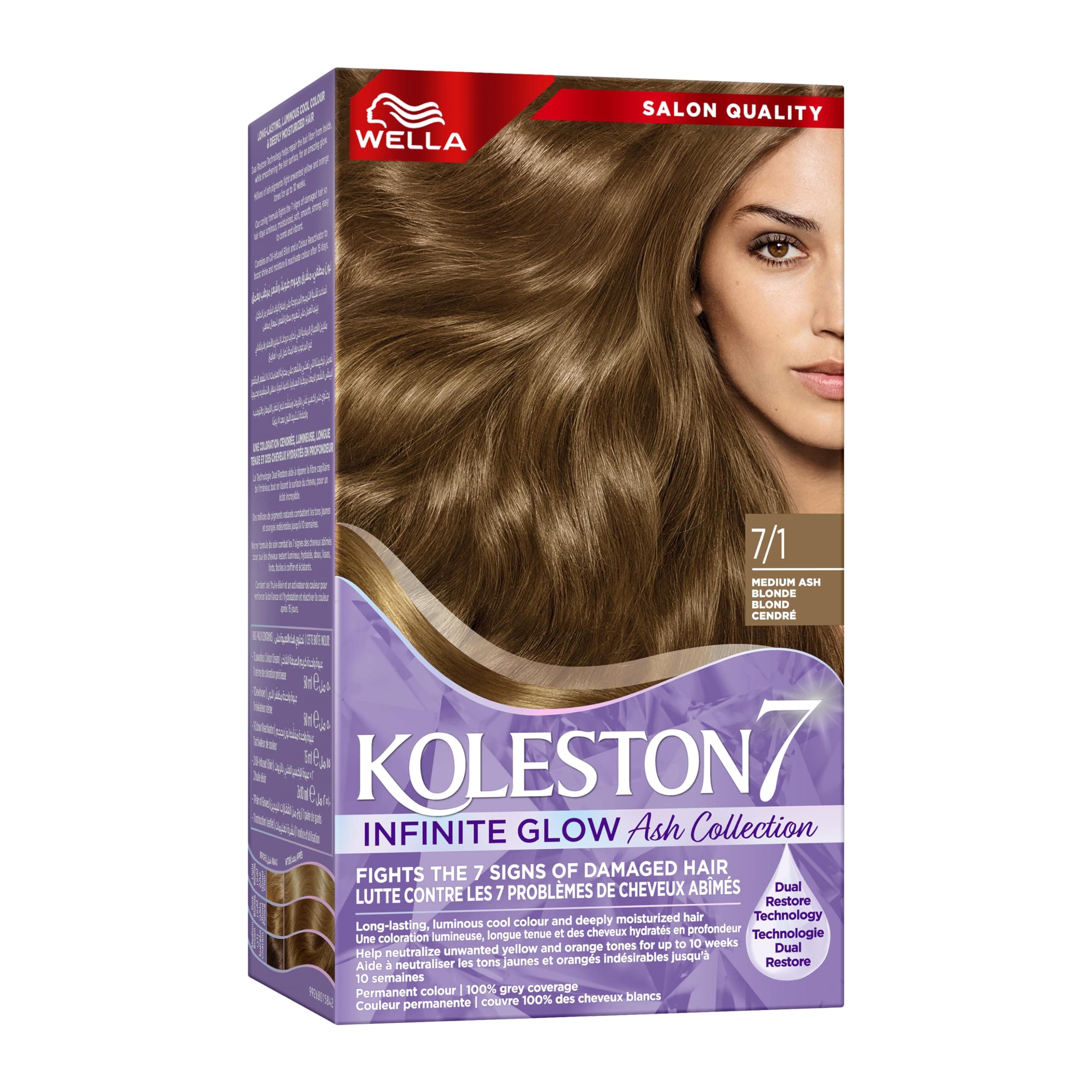 KOLESTON SUPREME KIT 7/1 MEDIUM ASH BLONDE
