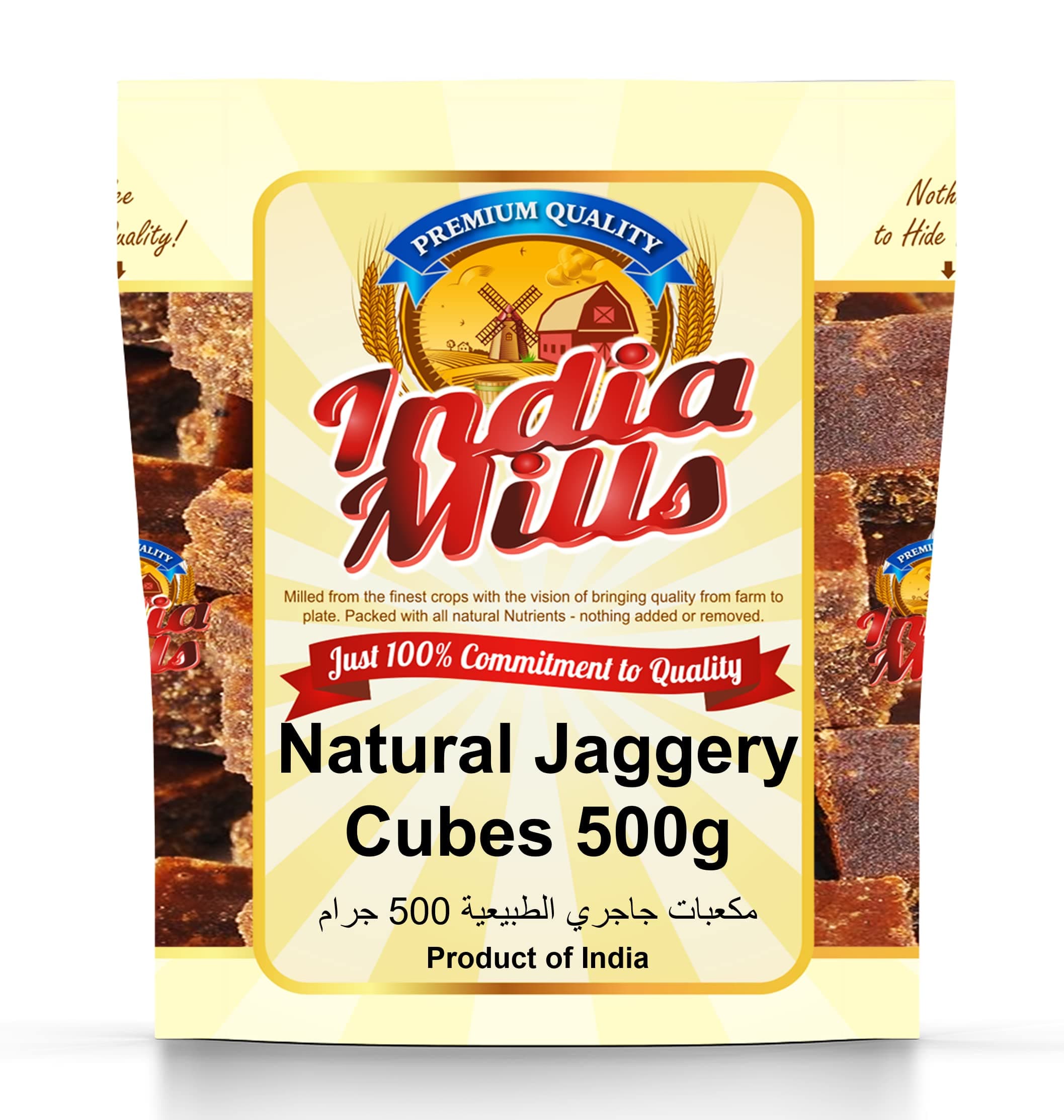 INDIA MILLS Natural Jaggery Cubes, 500 G