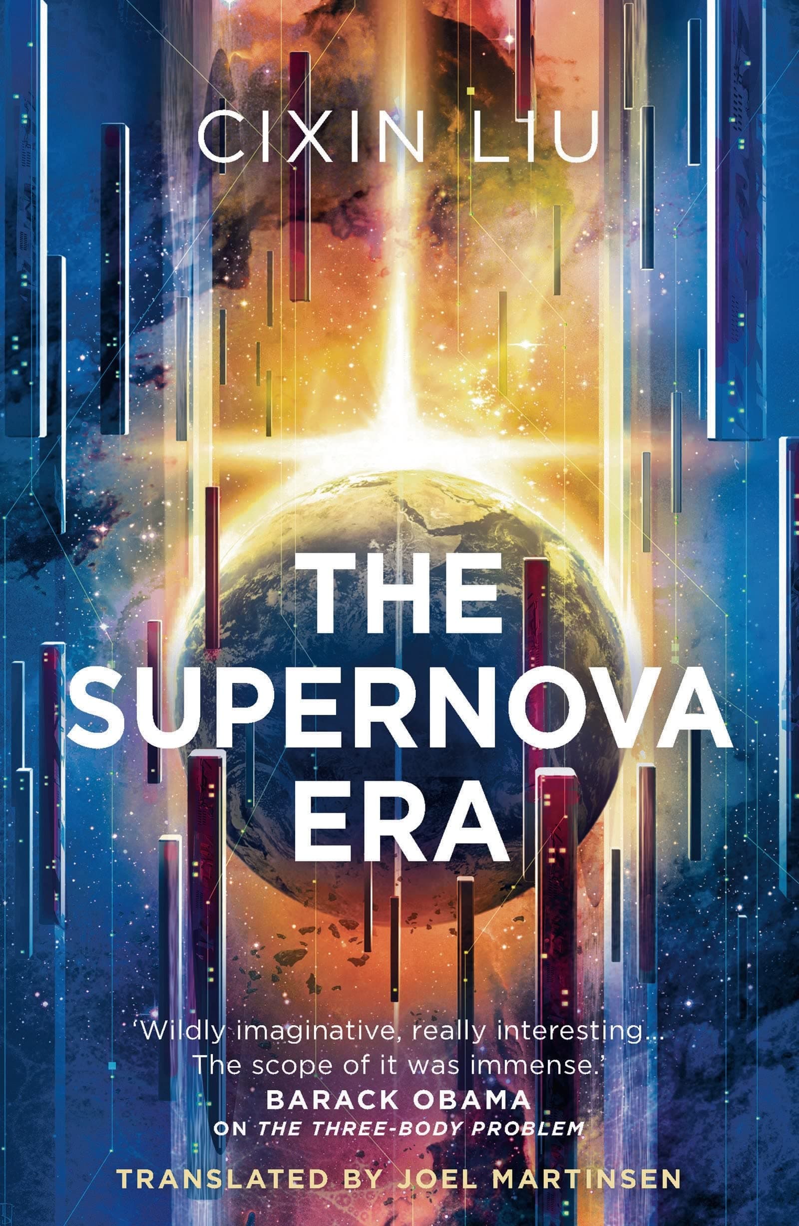 The Supernova Era Paperback – 25 December 2020