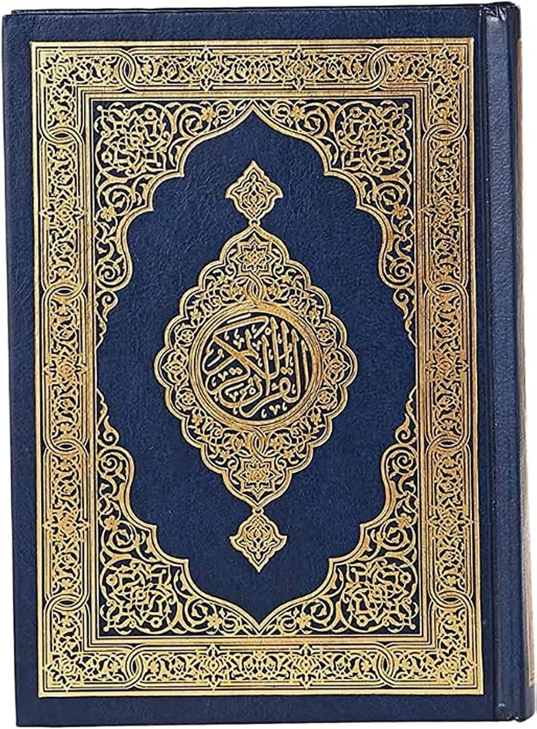 FABRIK THE HOLY QURAN (14 * 20 CM) (ARABIC (B))