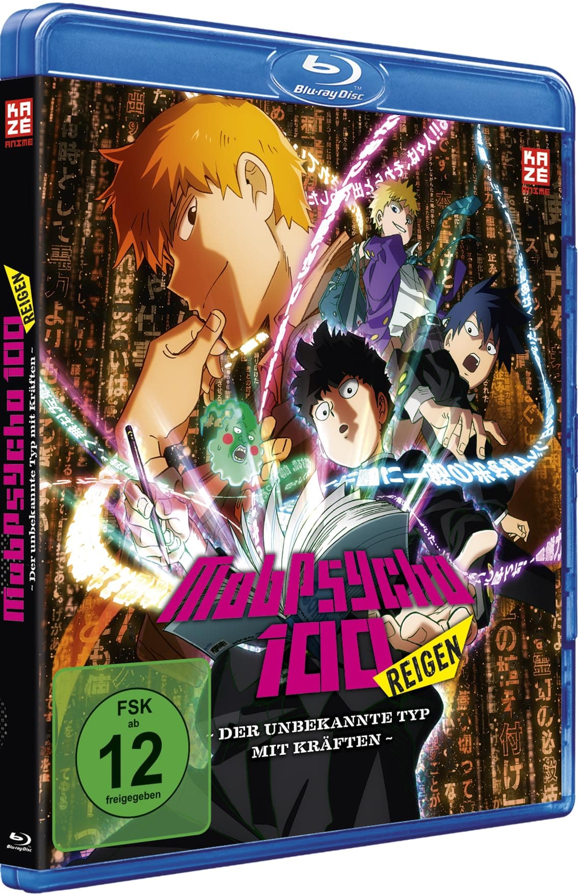 Mob Psycho 100 REIGEN - The Miraculous Unknown Psychic - Blu-ray