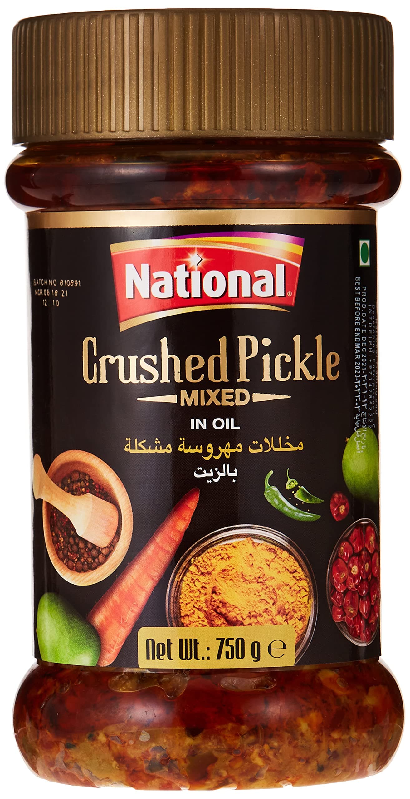Mixed Crushed Pickle 750G
