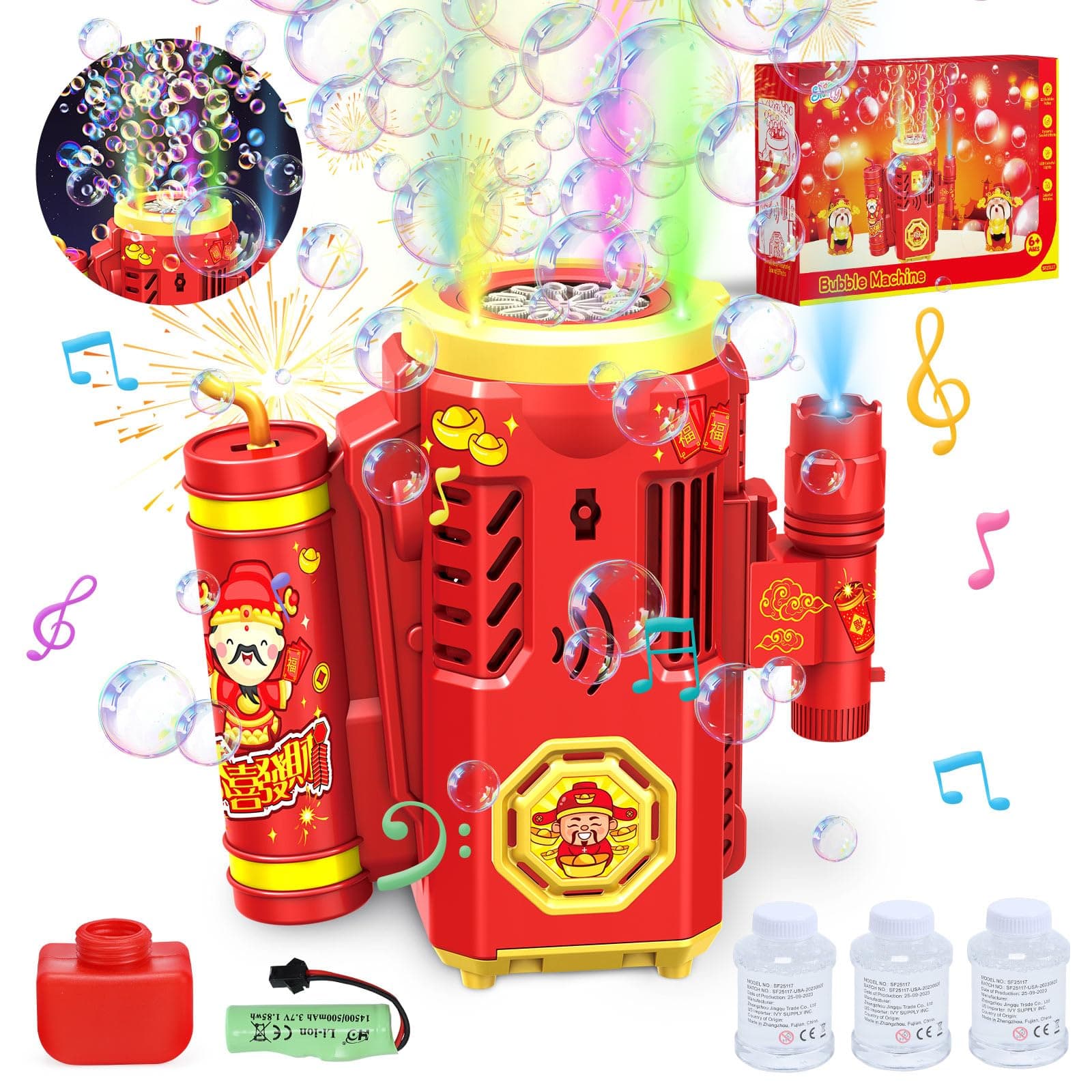 Skirfy Reusable Fireworks Bubble Machine with Lights for Chinese New Year Party,Automatic Bubble Machine with 300ml Bubble Solution,Bubble Maker Toy for Kids with Realistic Sound for Wedding,Birthday