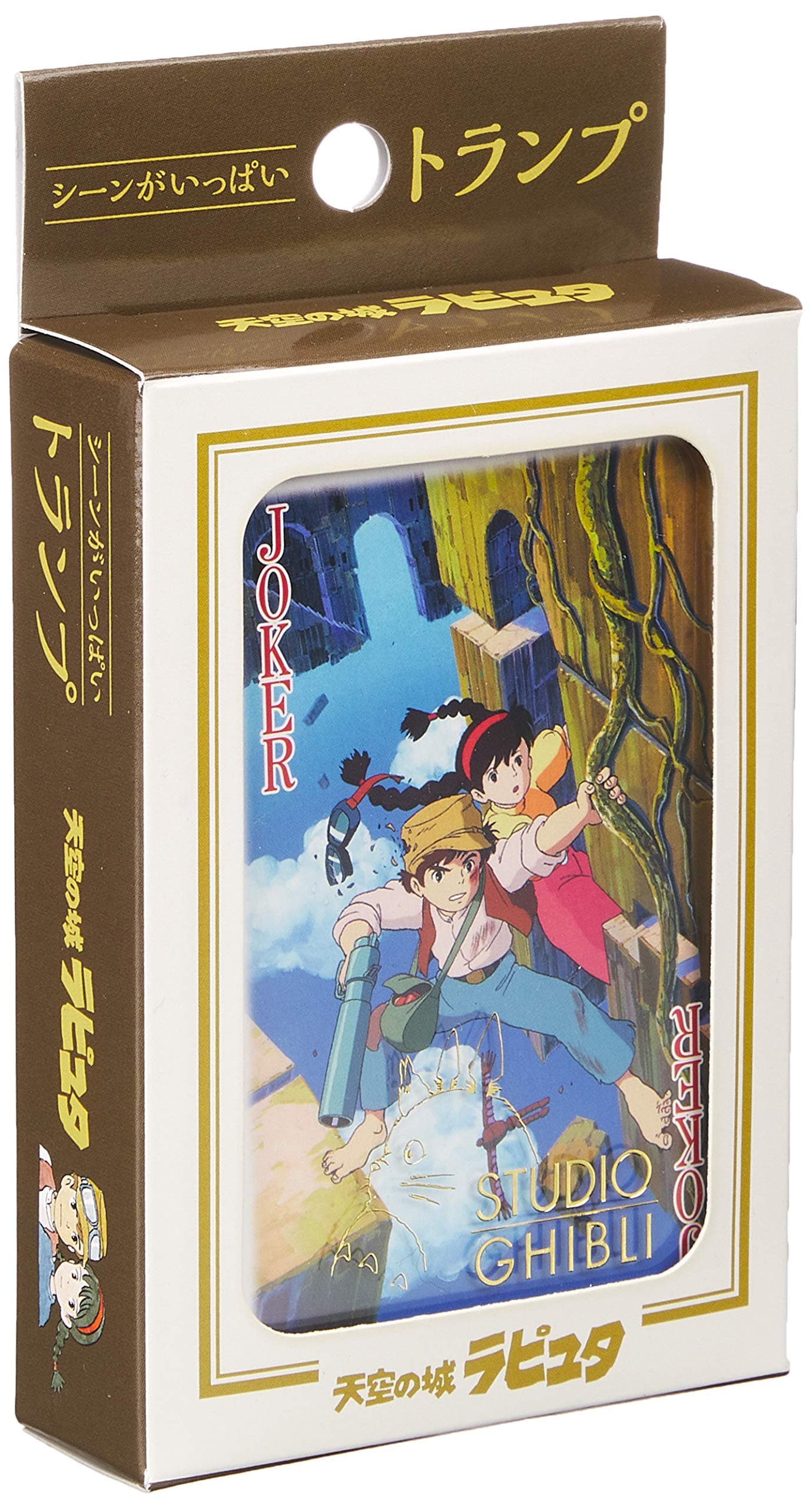 ensky Studio Ghibli Playing Cards - Laputa