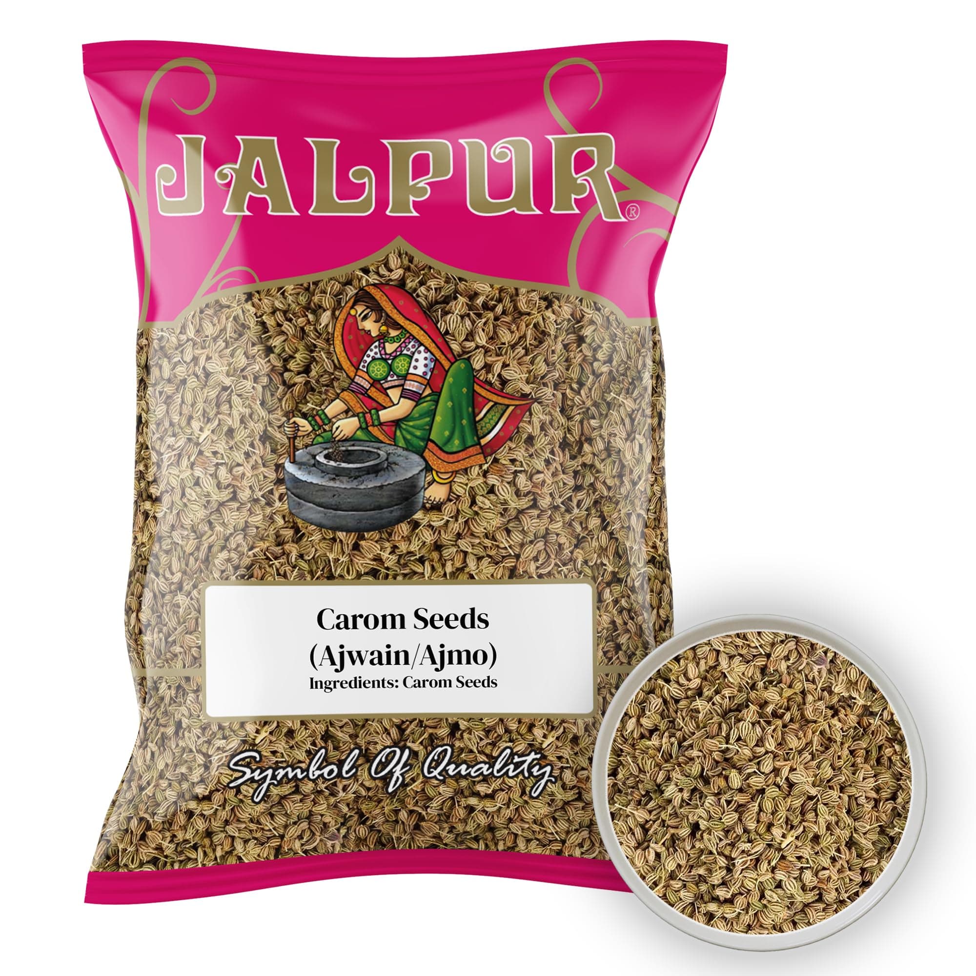 - Carom Seeds - Ajwain (Ajmo) 1kg
