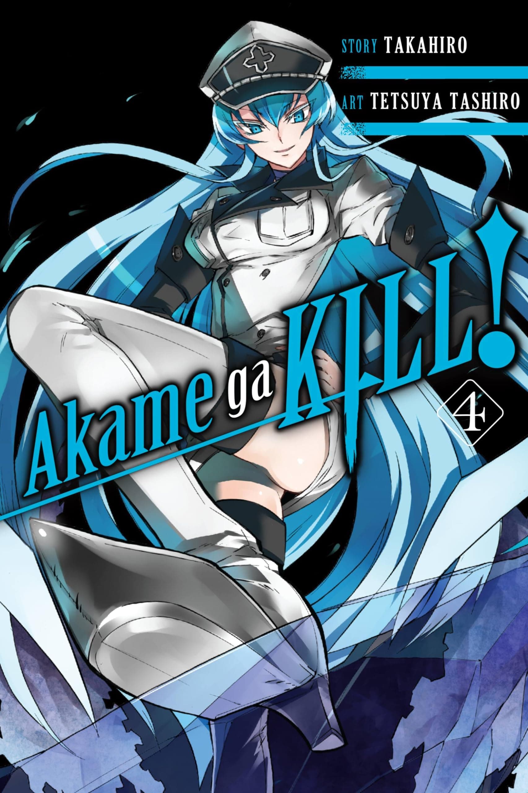 Akame ga KILL!, Vol. 4 (Volume 4)