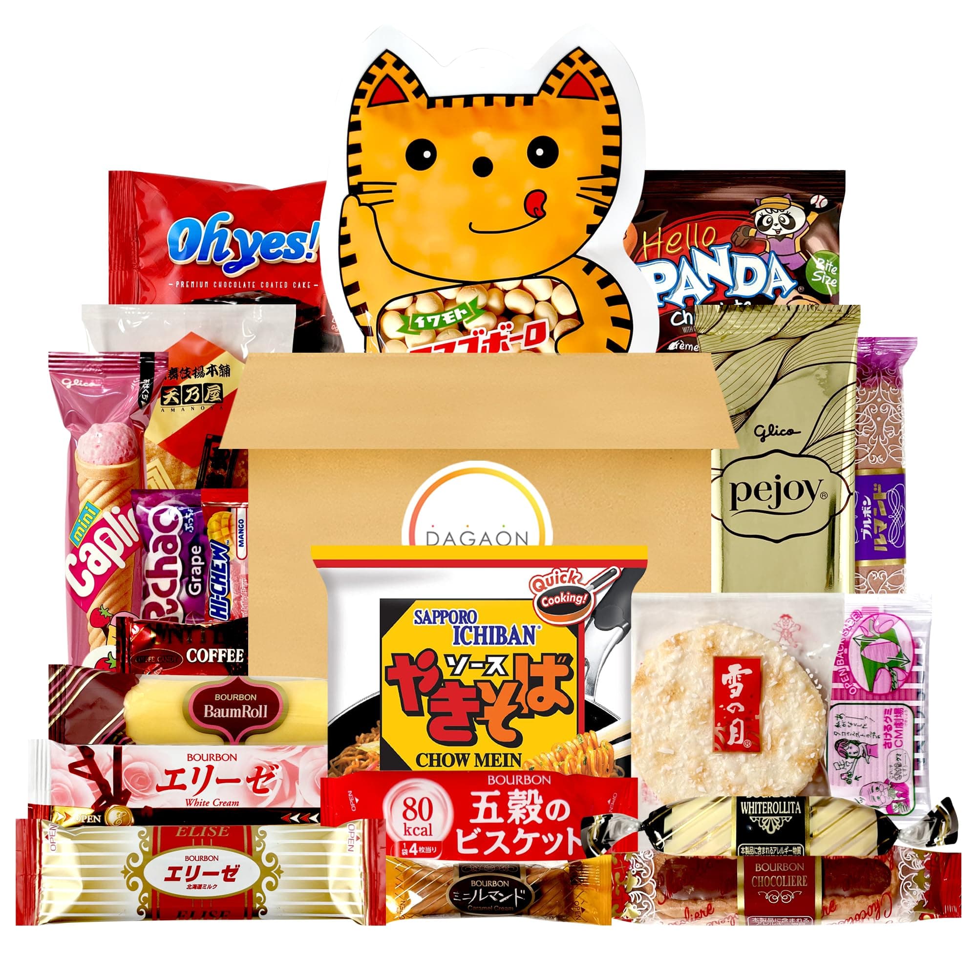 Dagaon Japanese Snack Box - 20 Count Variety Pack. Assorted Japanese Treats Including Ramen, Cookies, Biscuits, Crackers, Pies, Candies, Jelly & More. Dagashi Snack Gift Set.