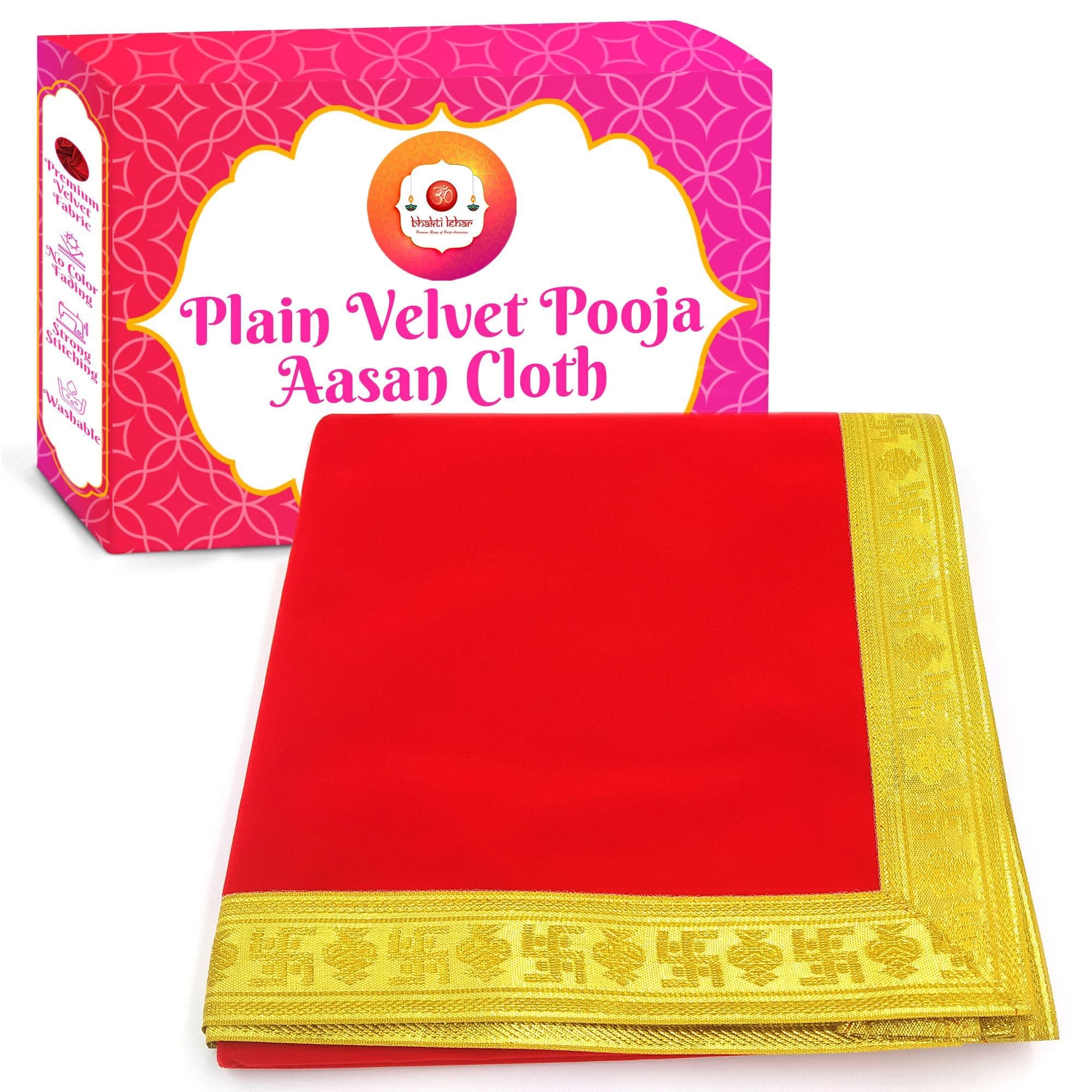 Bhakti Lehar (Size: 1/2 Meter) Big Large Plain Velvet Pooja Aasan Cloth/Chowki Aasan Kapda Mat for Puja Table, Puja Home Mandir and Temple (0.5 Meter)