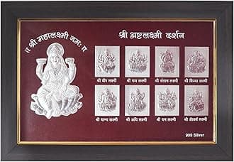 999 Pure Silver 13x9 inch Ashtlaxmiji Lakshmiji Frame for Decor, God Frame in Silver, Perfect for Gifting or Storing in The Pooja Room, Office, or Home