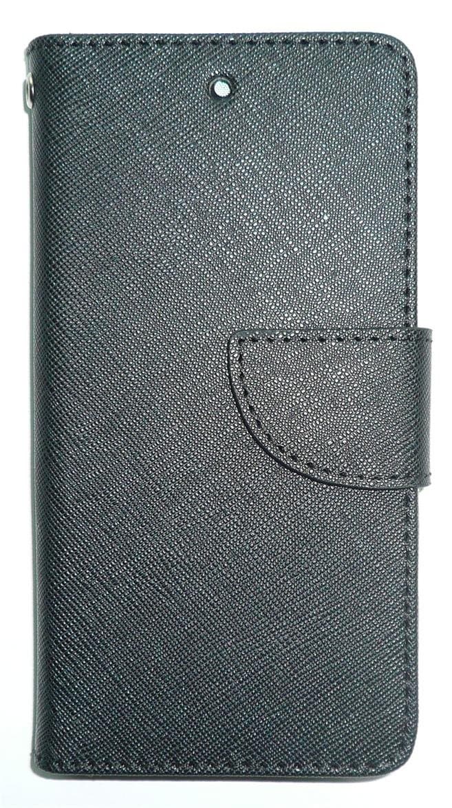 AceAbove Google Nexus 5 Case Premium Leather Wallet Case w/ Card Slots - Ultra Slim Fit PU Wallet Case for Nexus 5 – Black