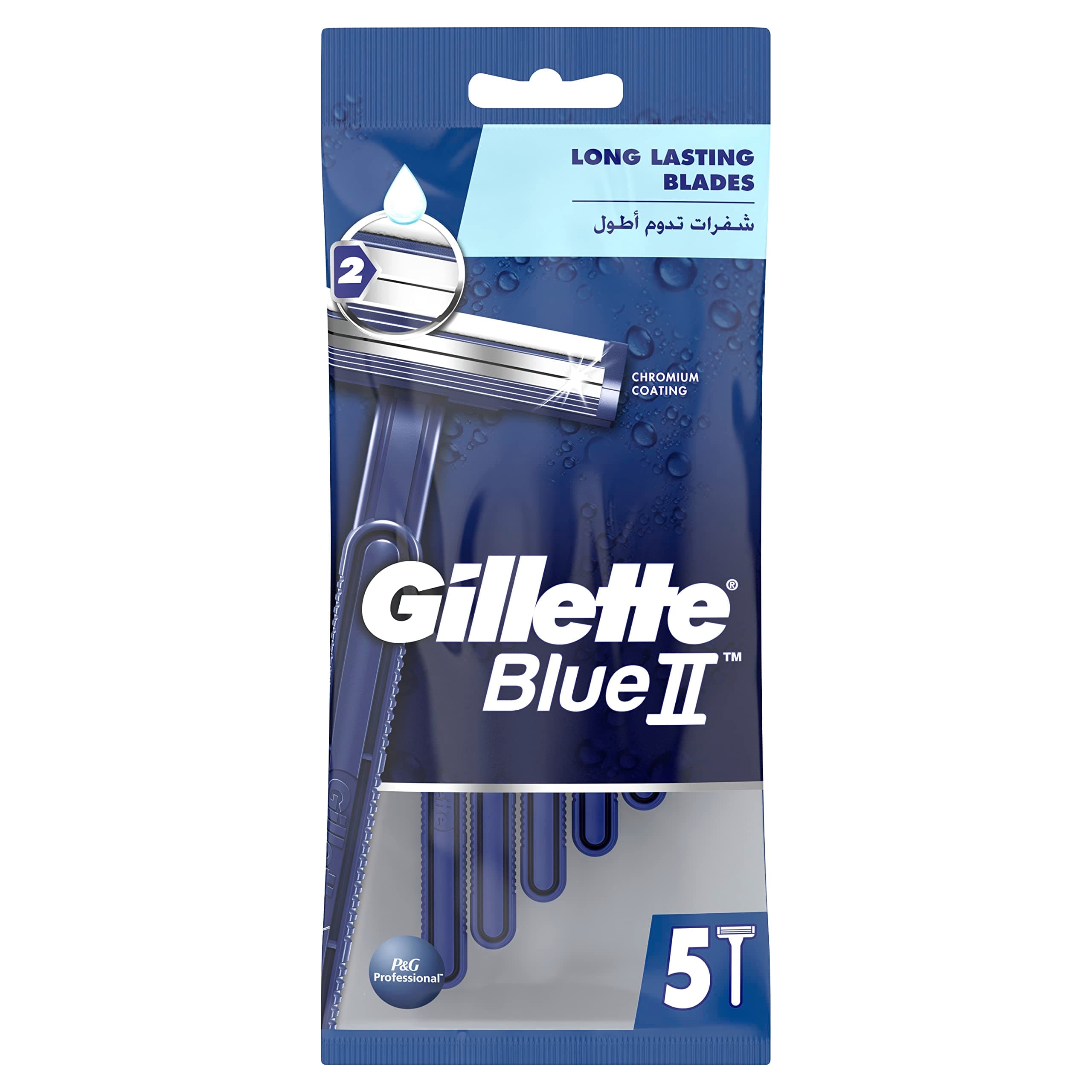 Gillette blue ii men's disposable razors x5