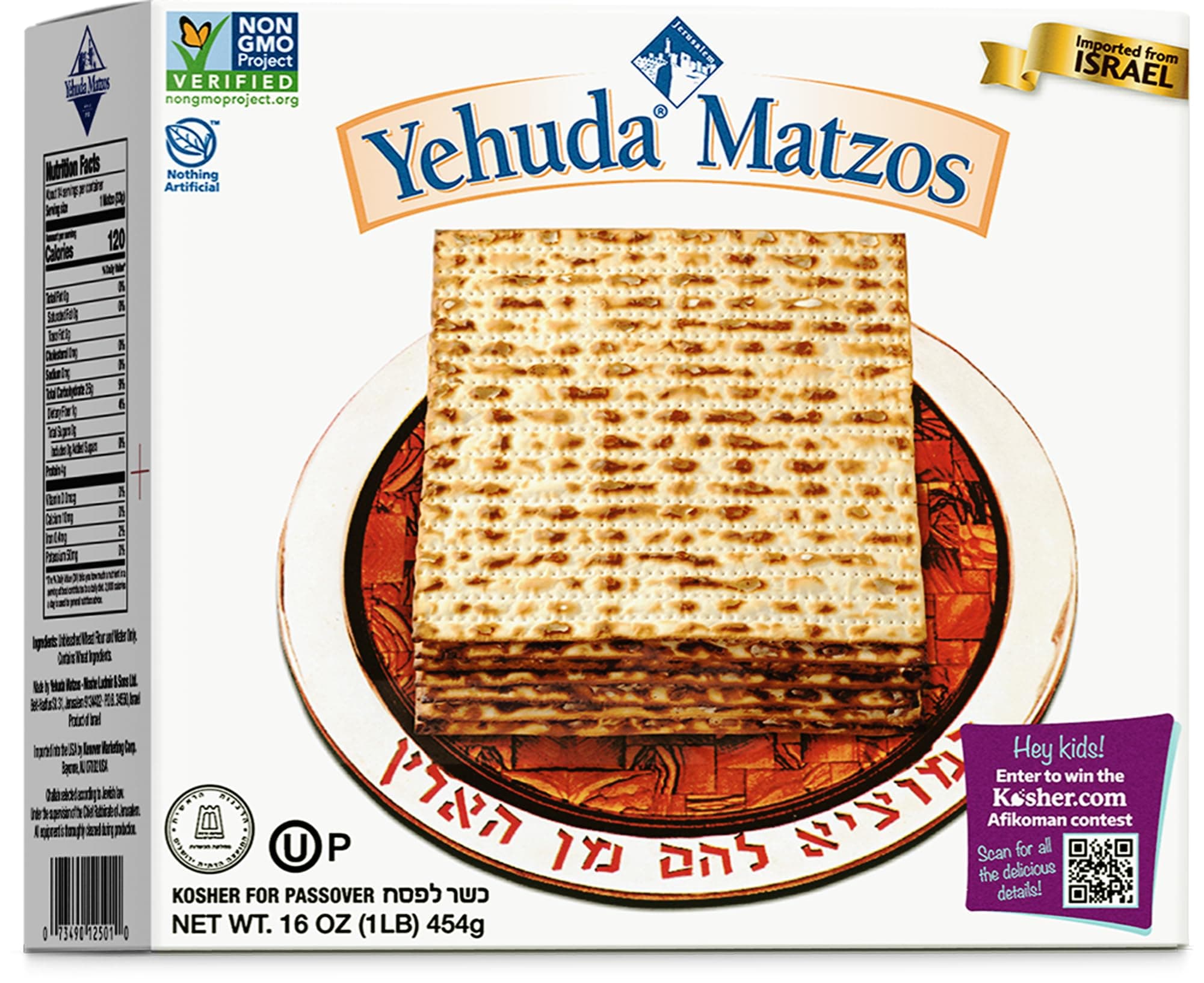 Yehuda Passover Matzo, 1lb | Crispy Matzo Crackers | Traditional Unleavened Bread | Kosher for Passover