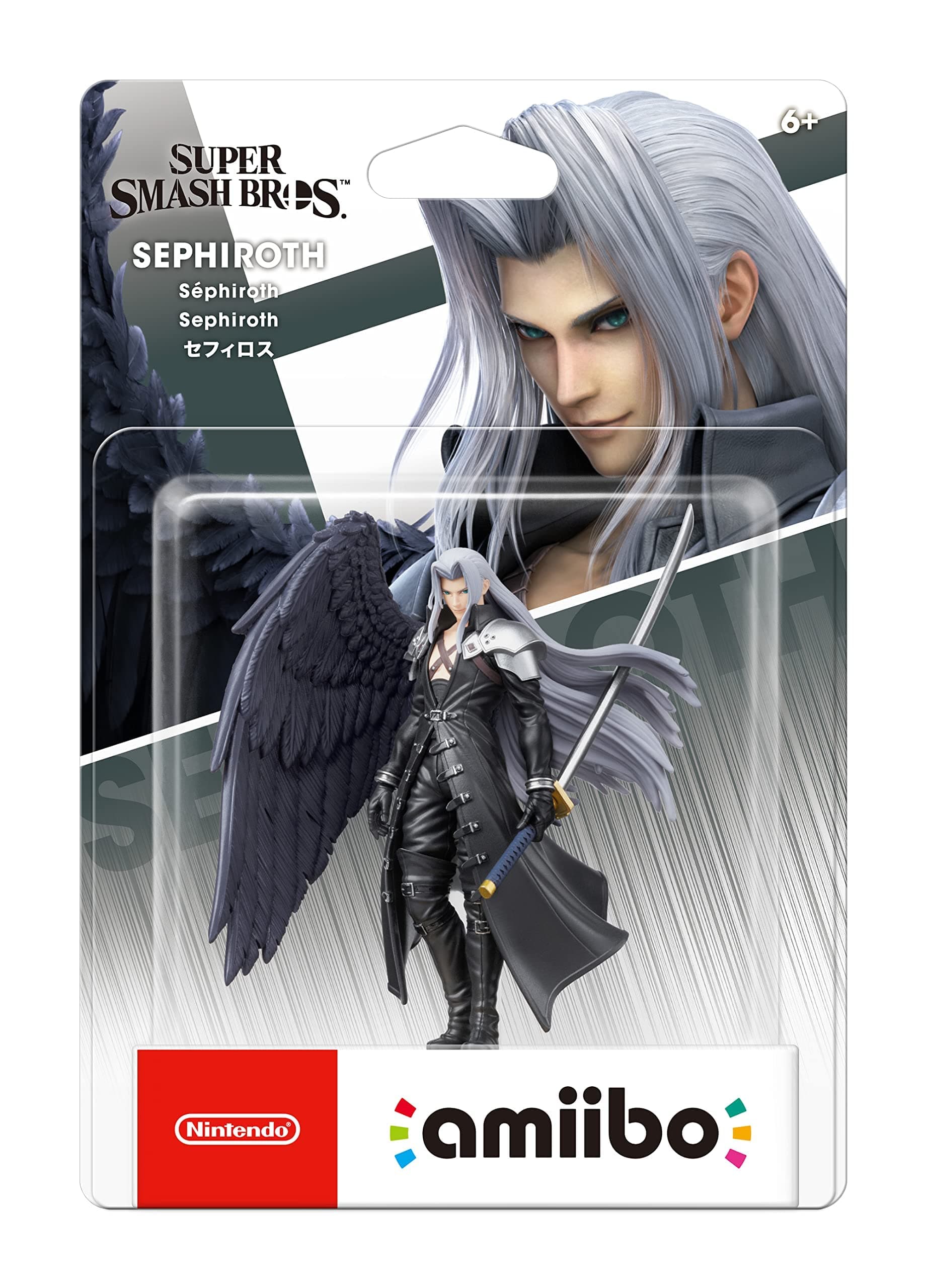 amiibo - Sephiroth - Super Smash Bros. Series