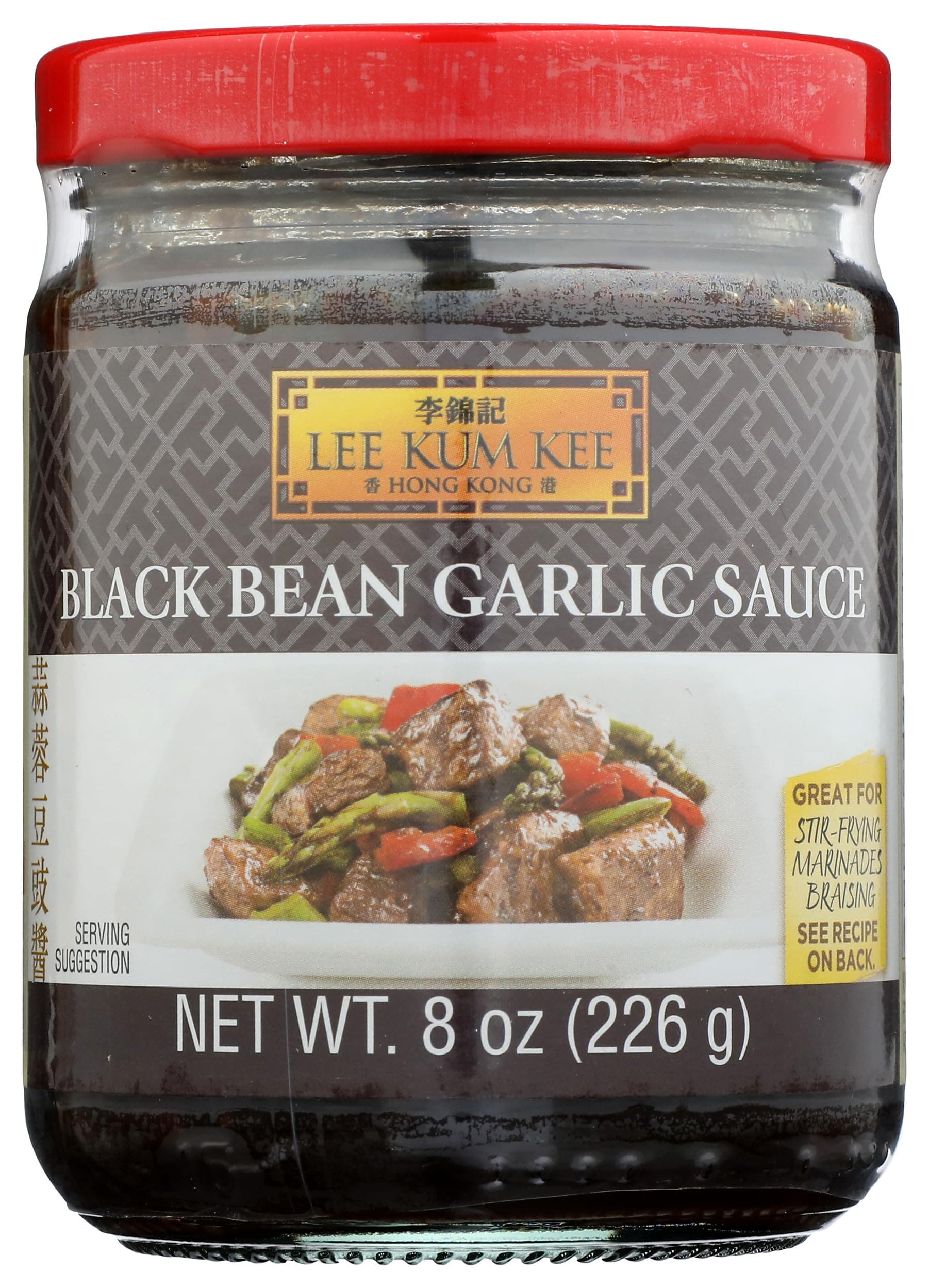 Lee Kum Kee Black Bean Garlic Sauce - 8 oz.