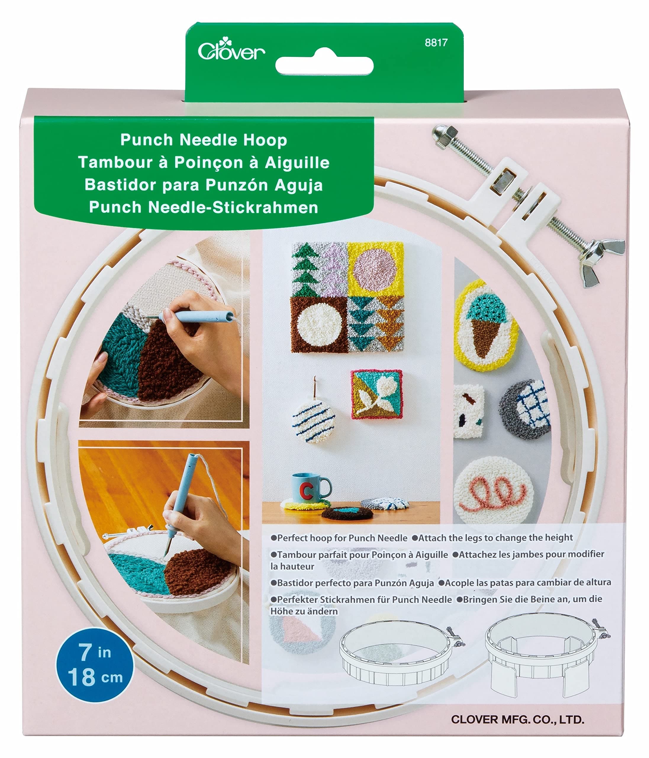 Punch Needle Hoop, White