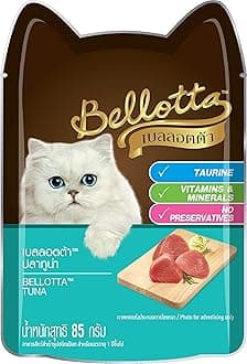 Premium Wet Food for Cats and Kittens, Tuna, 85 g (Pack of 48)