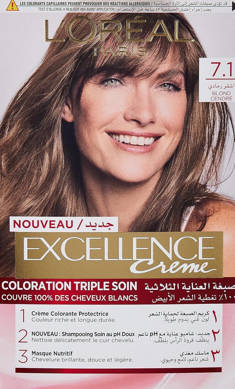 L'Oreal Paris Excellence Creme , 7.1 Ash Blonde Blonde Cendre , 100gm