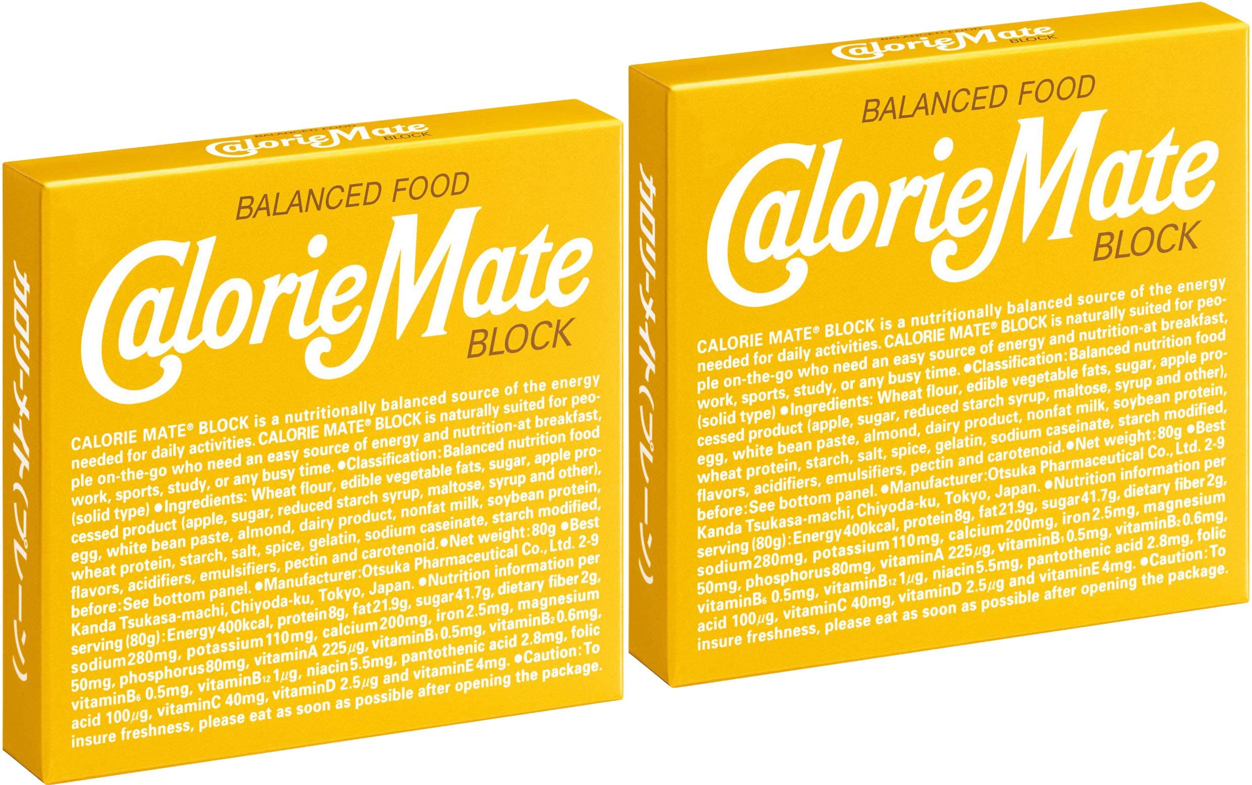 Otsuka Calorie Mate Balanced Food Plain 2.82oz/80g (2pack)